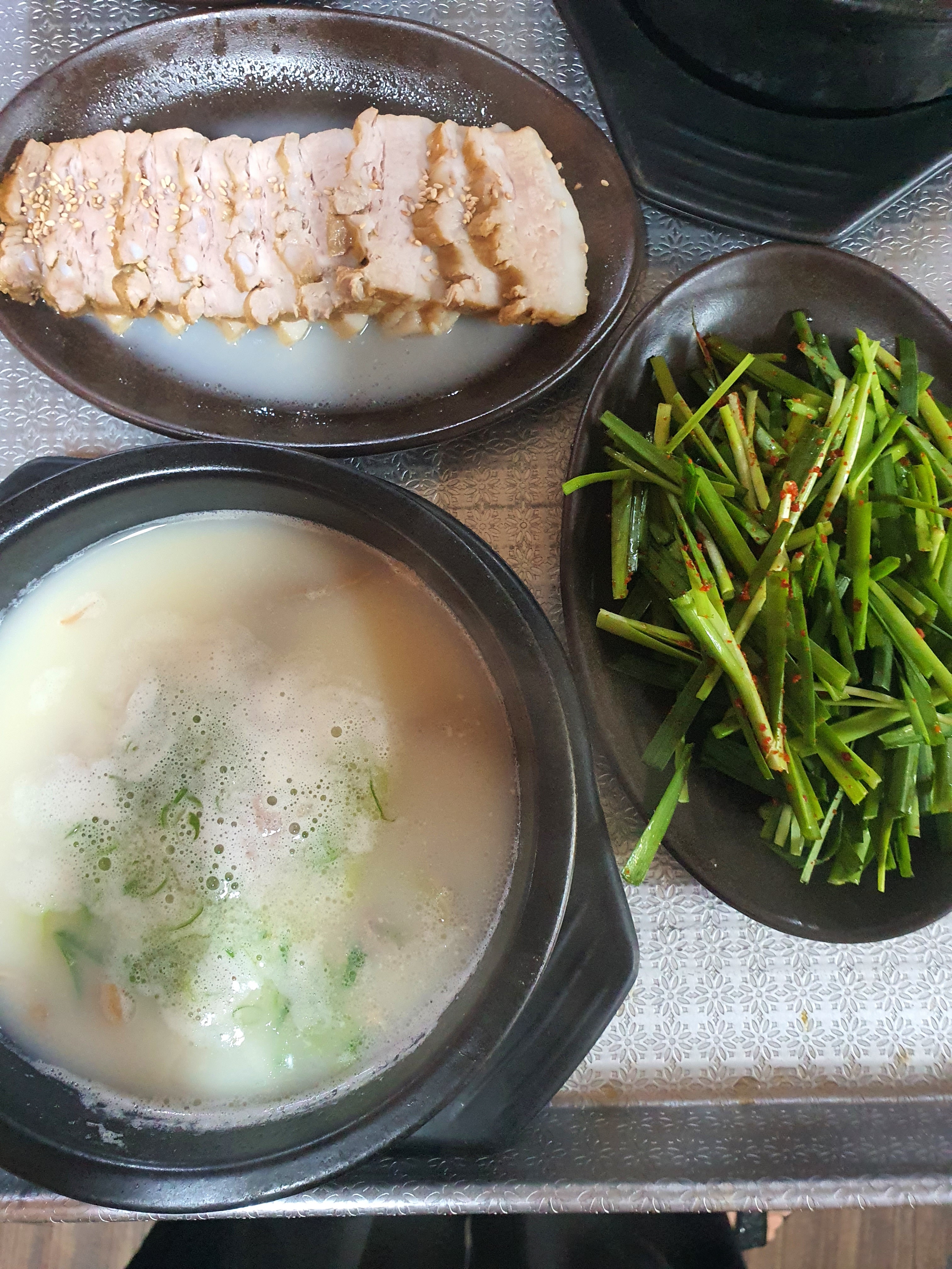 새터국밥