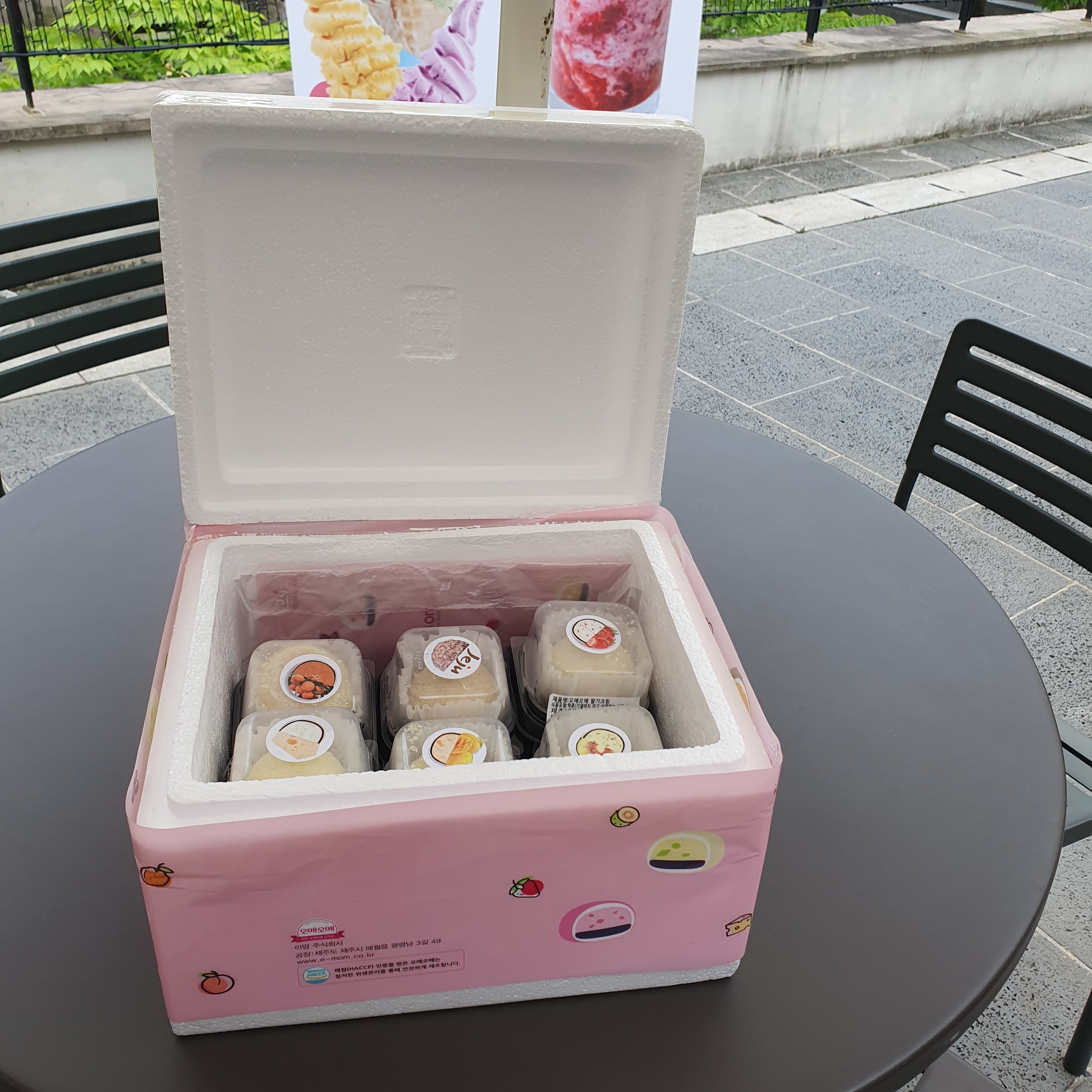 카페퀴너스