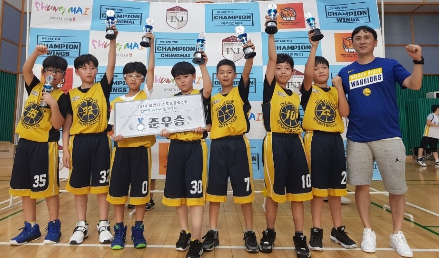 아이앤제이 주니어 스포츠클럽