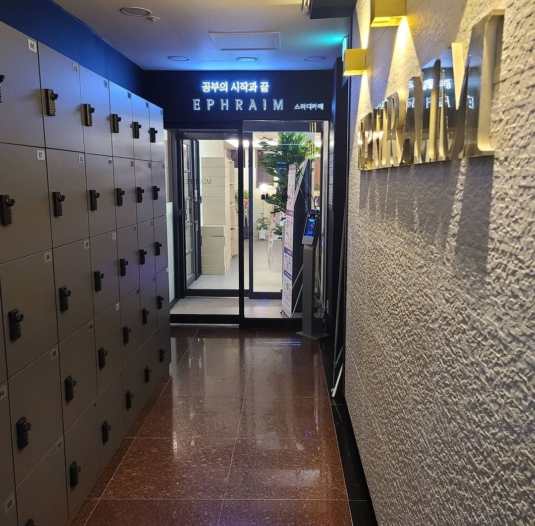 업체사진