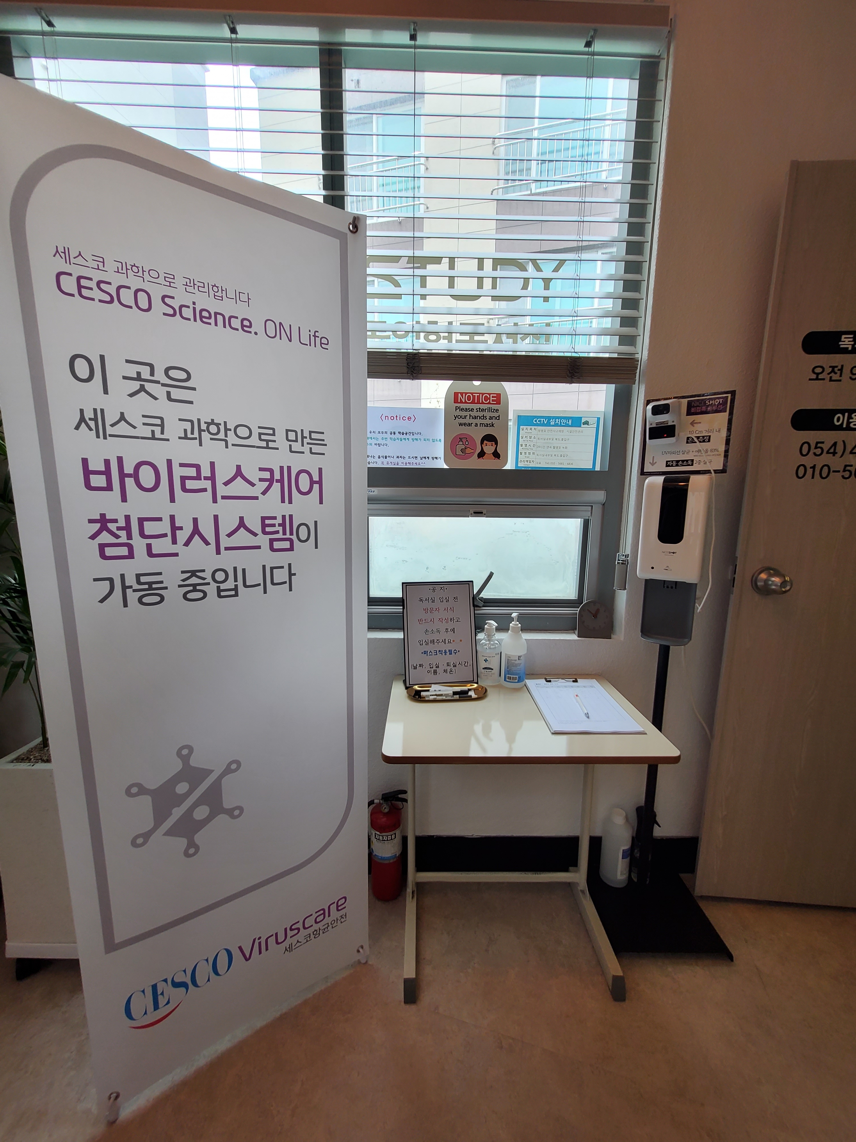 업체사진