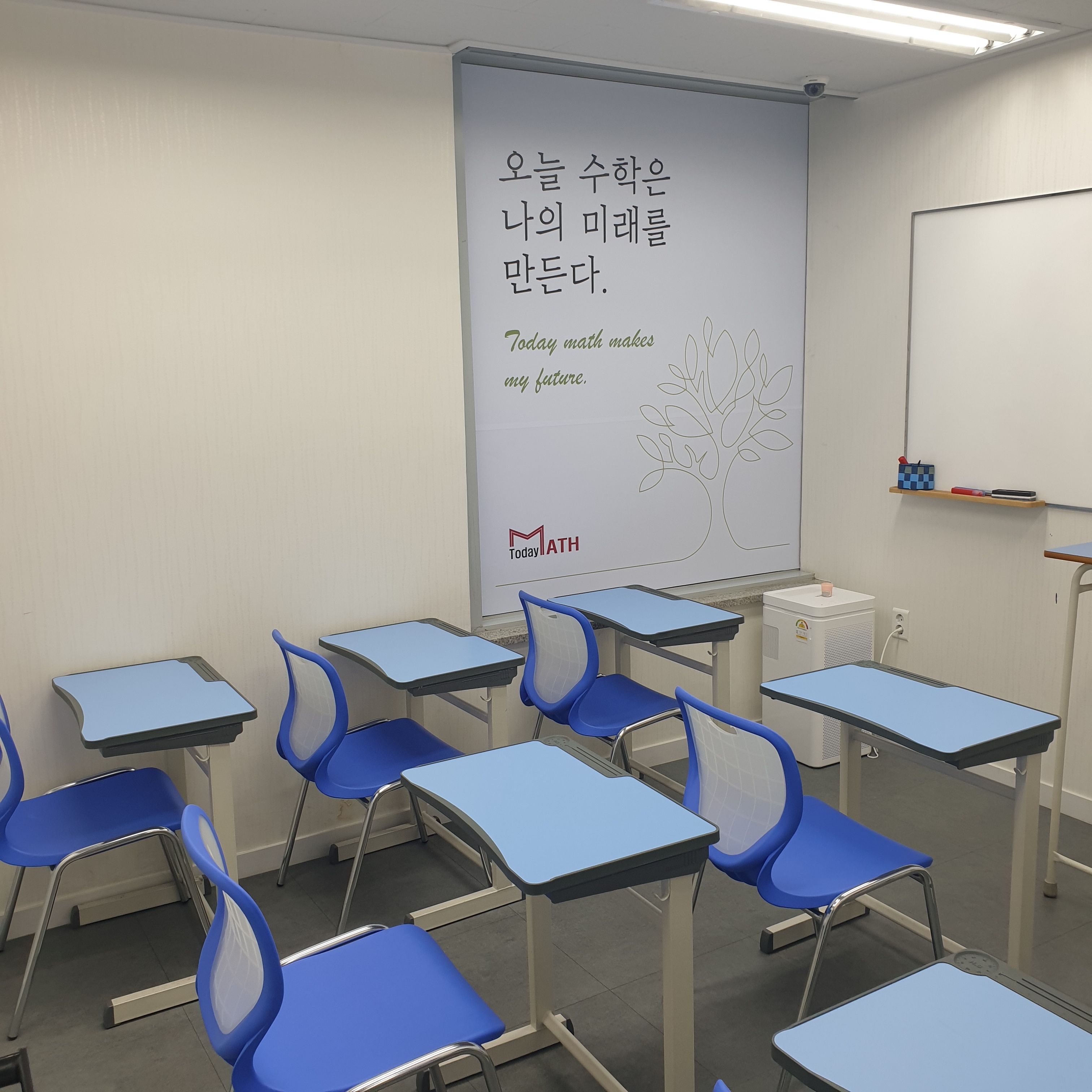 오늘수학학원 대표 이미지
