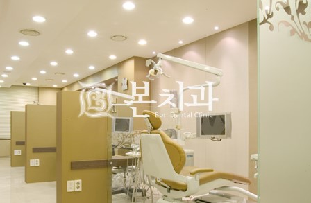 본치과의원