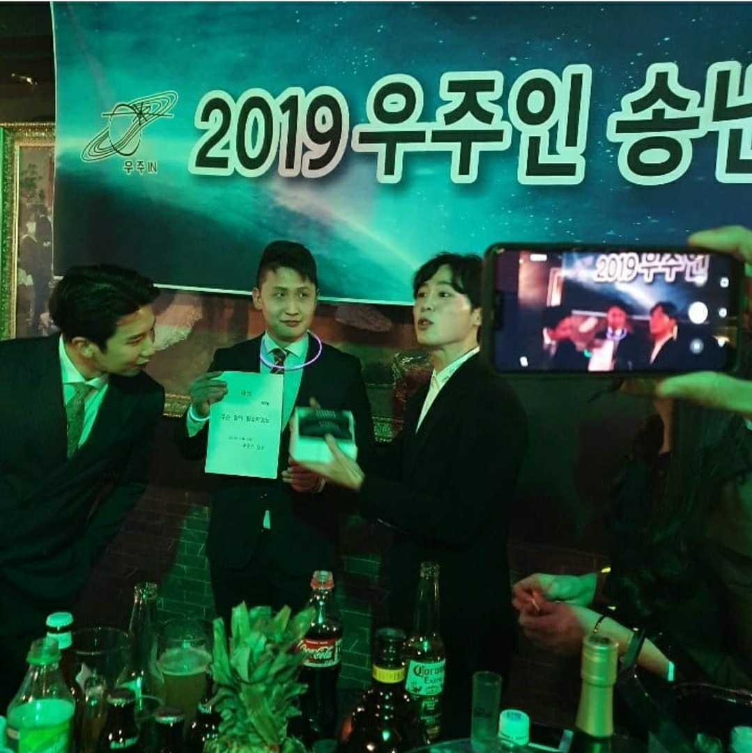 우주카케어
