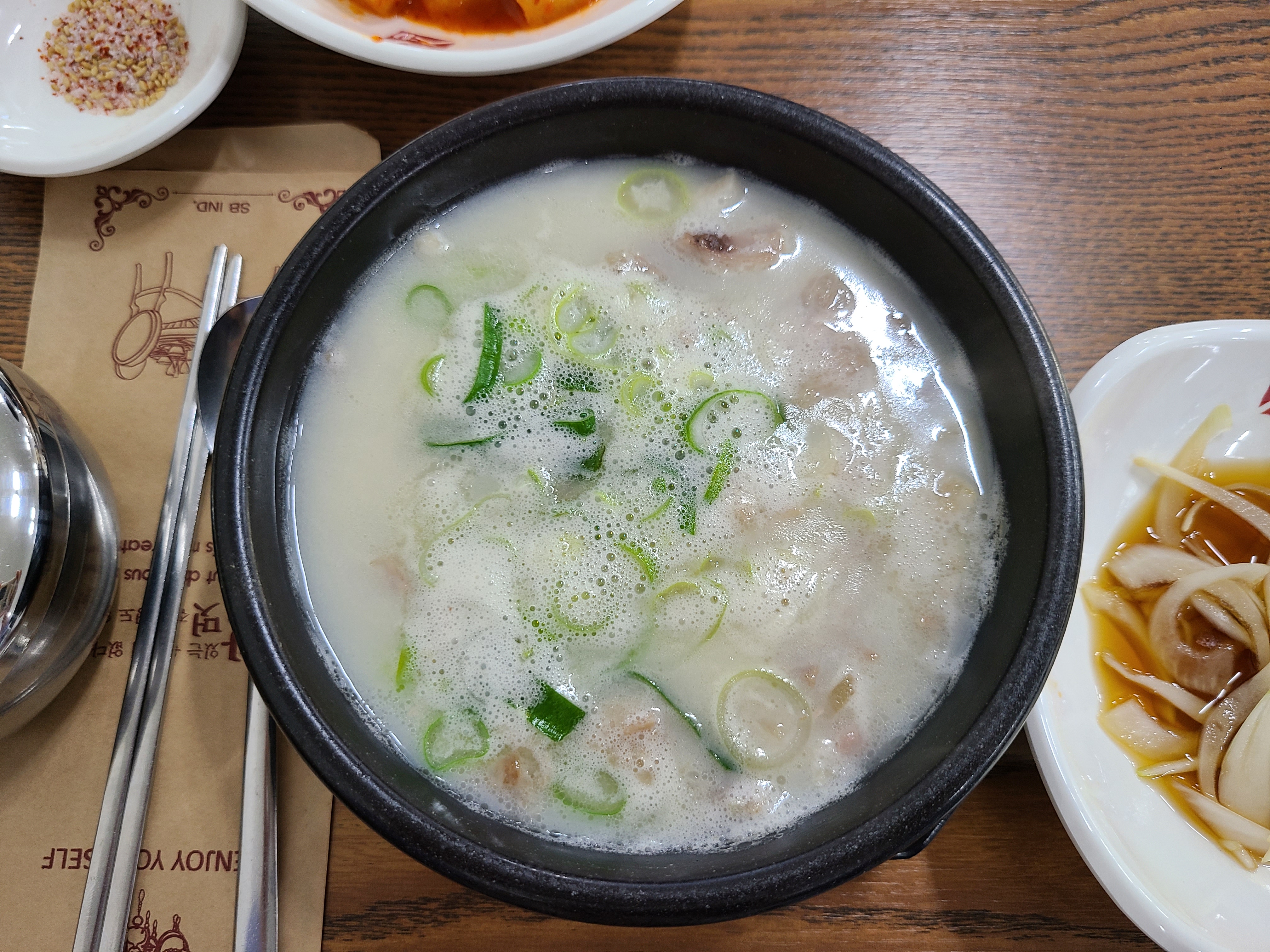 아제돼지국밥 김해직영점