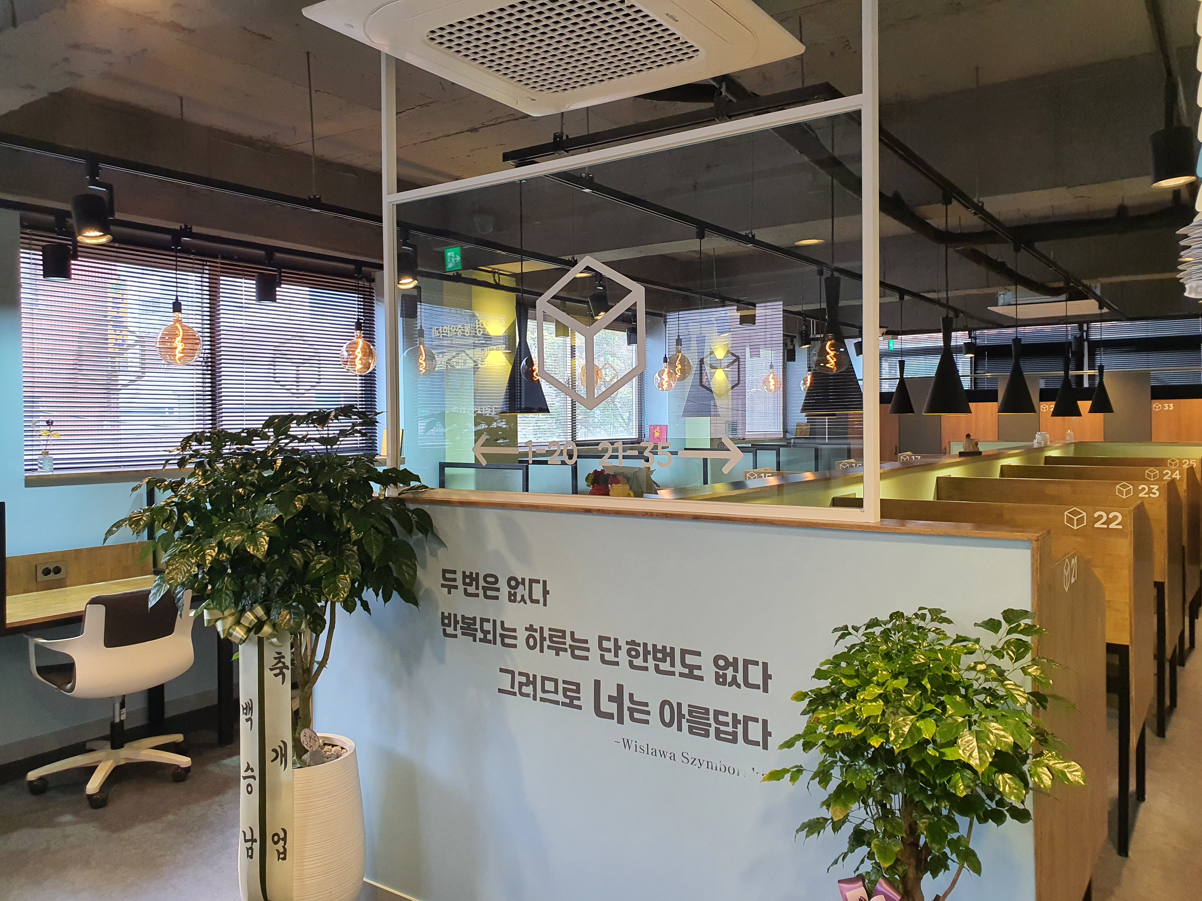 업체사진