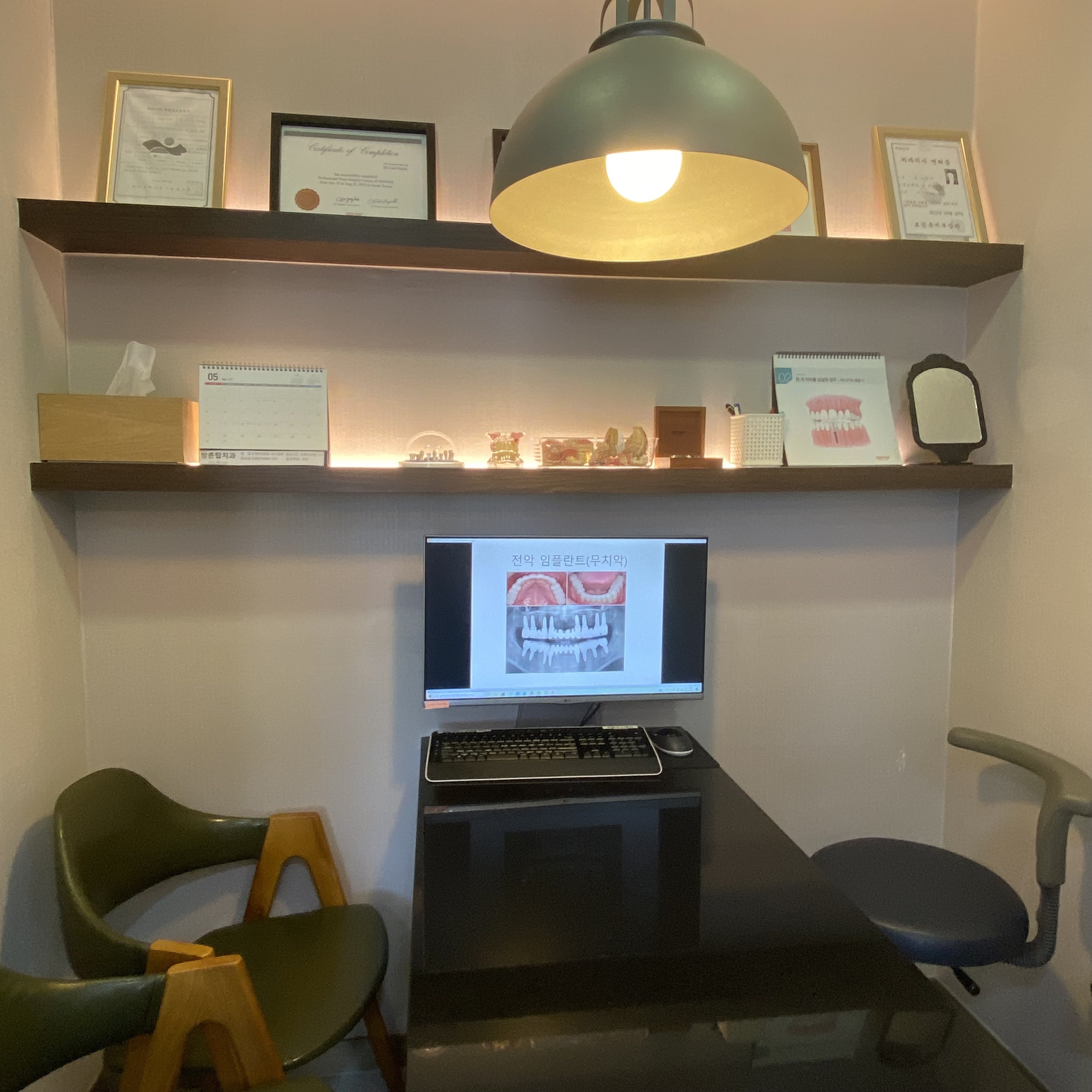 방촌탑치과의원 대표 이미지