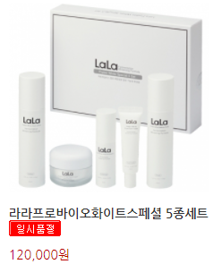 제이제이뷰티