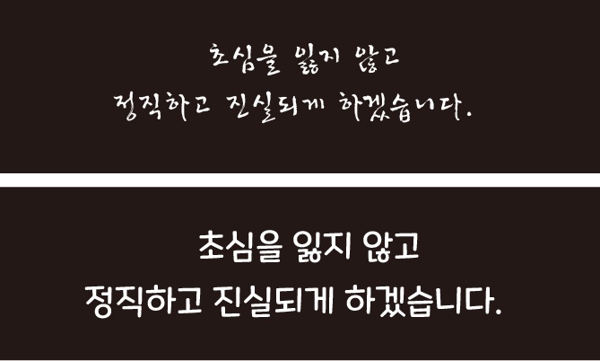 유디티수산