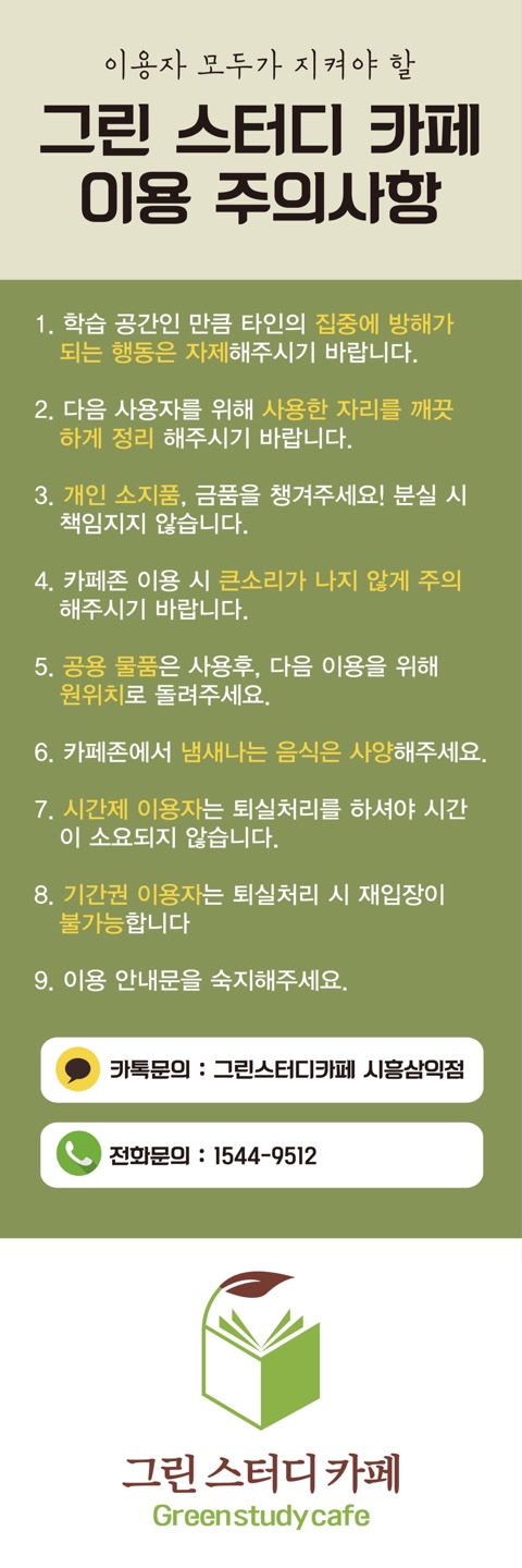 업체사진