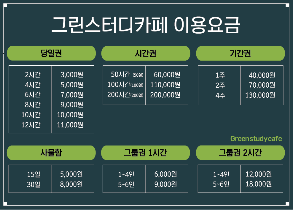 업체사진