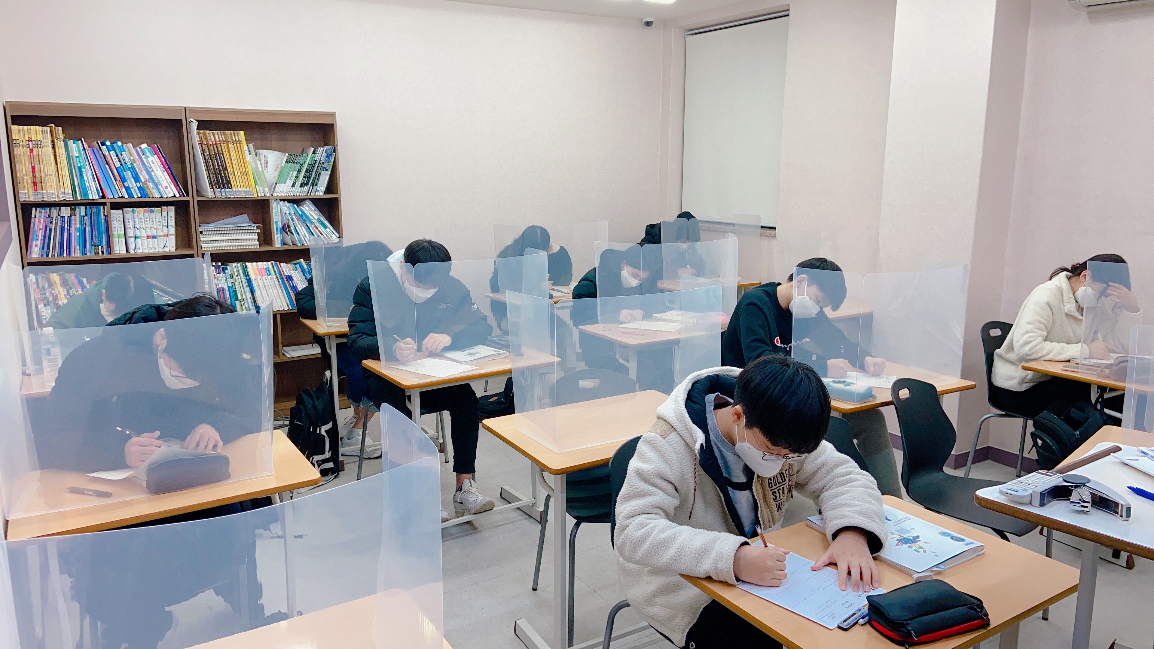 에스수학과학학원