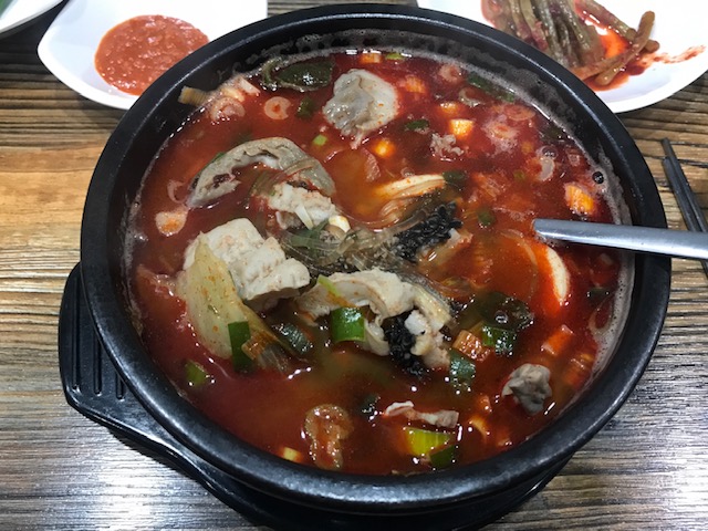 제주한라해장