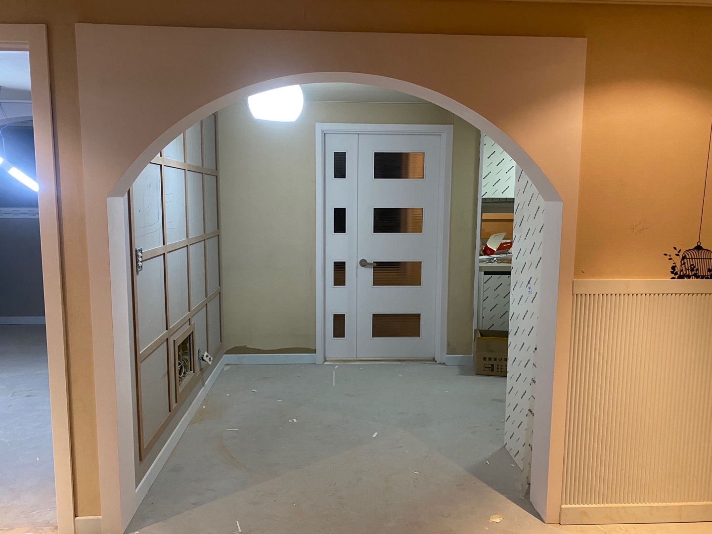 데일리 인테리어 필름 대표 이미지