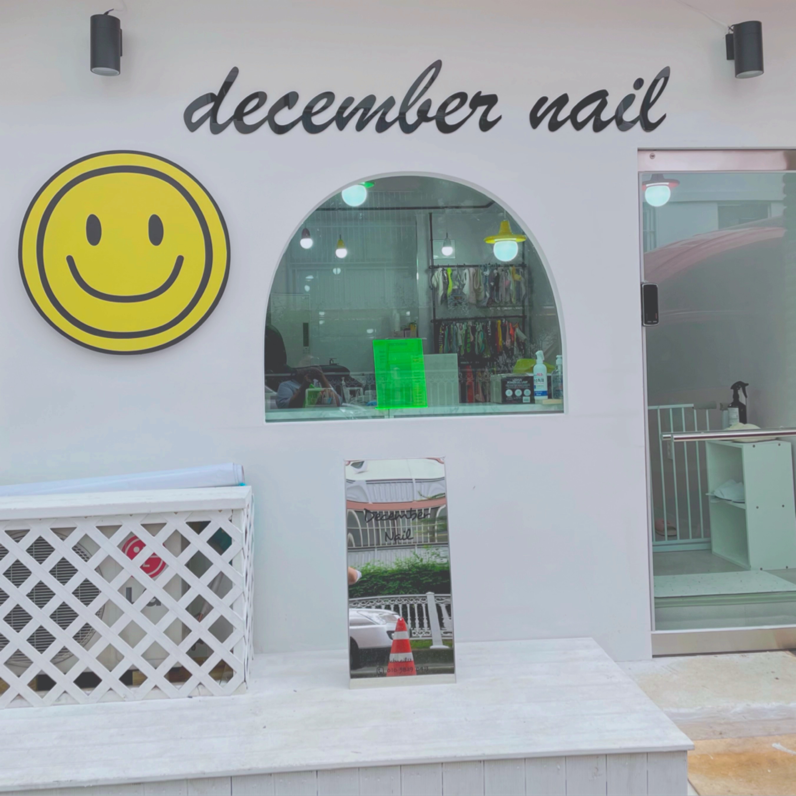 디셈버네일 대표 이미지