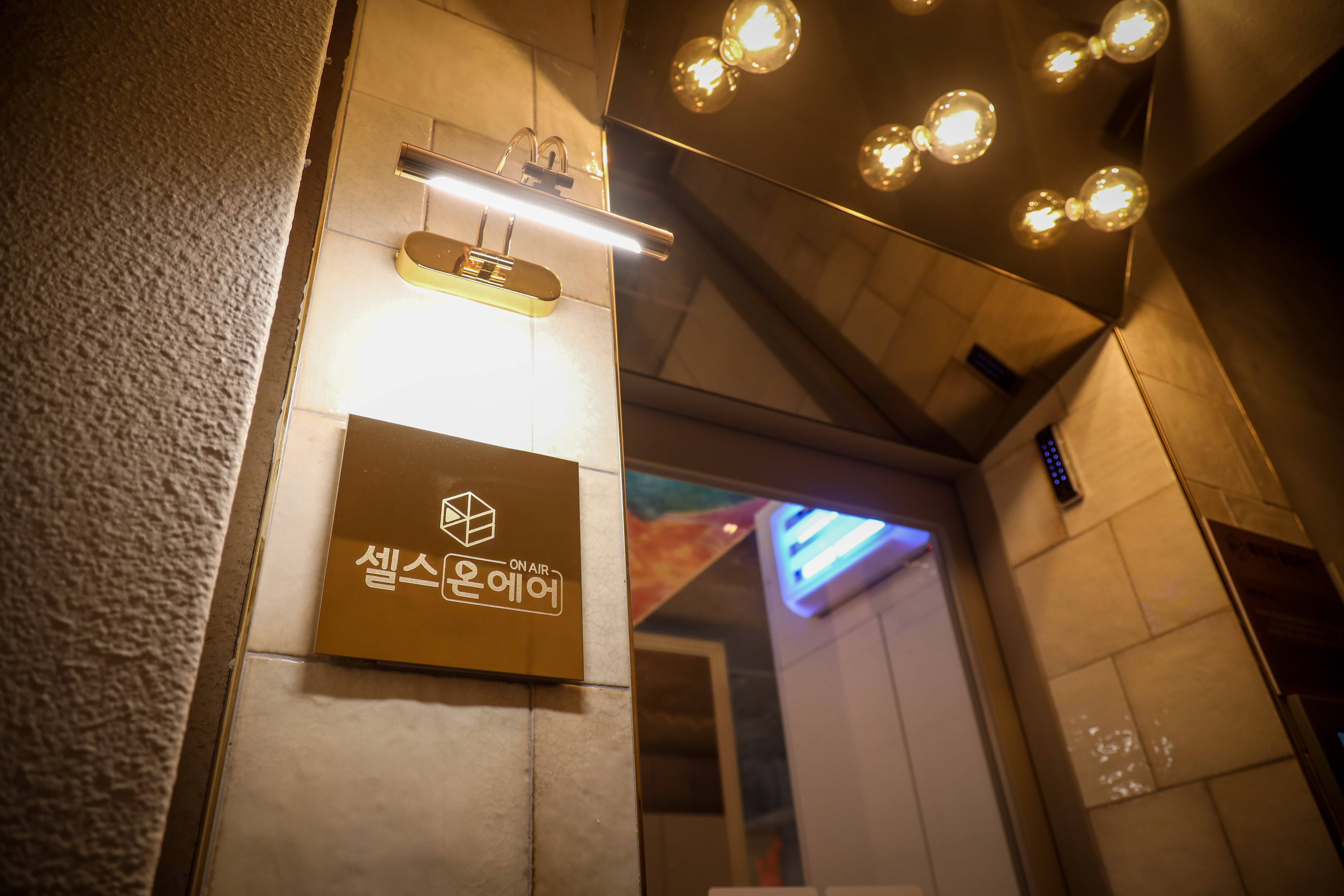 업체사진