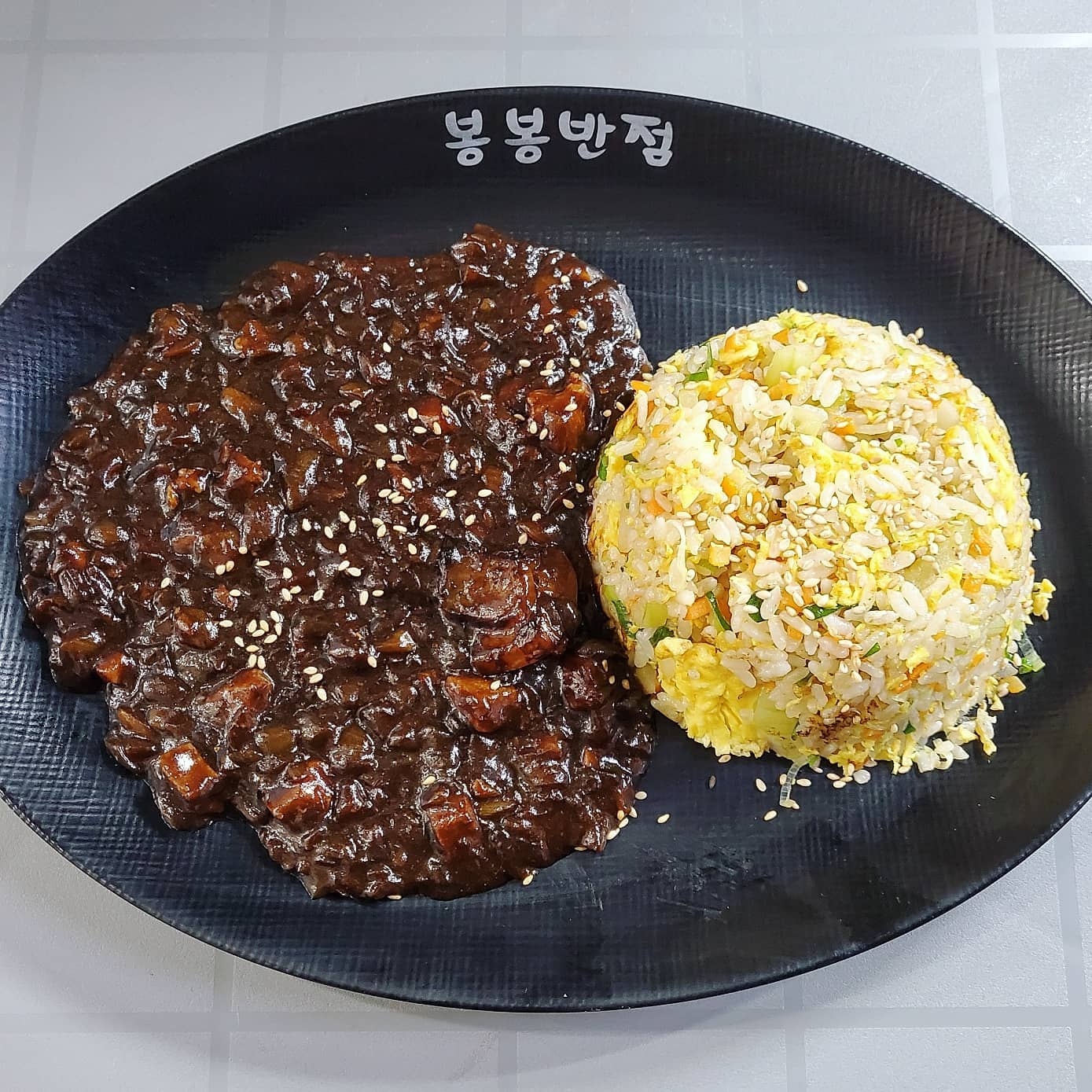봉봉반점