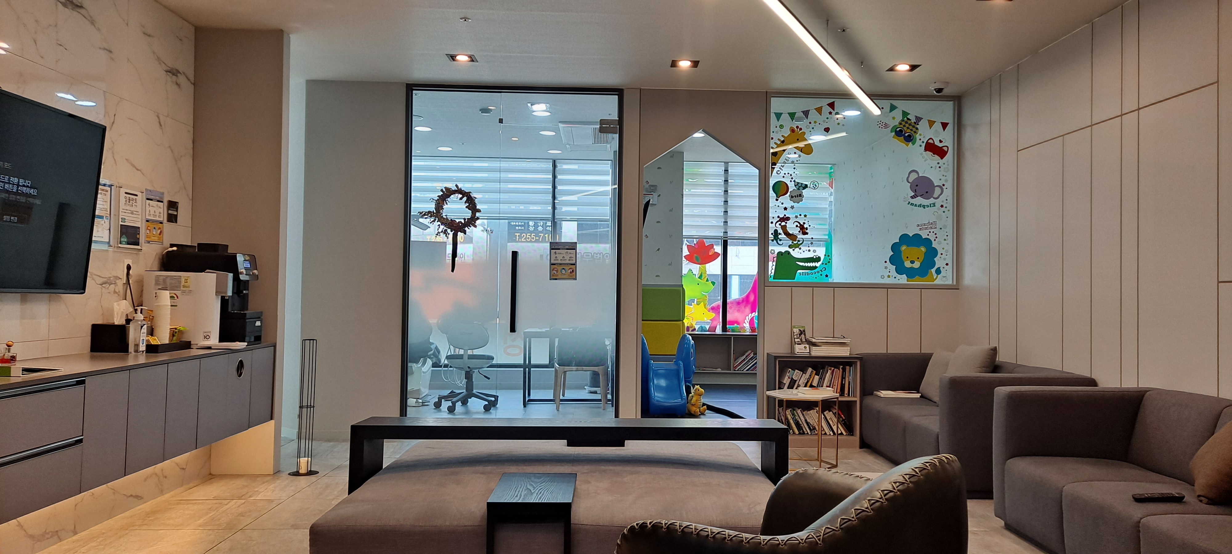 스마트치과의원 대표 이미지