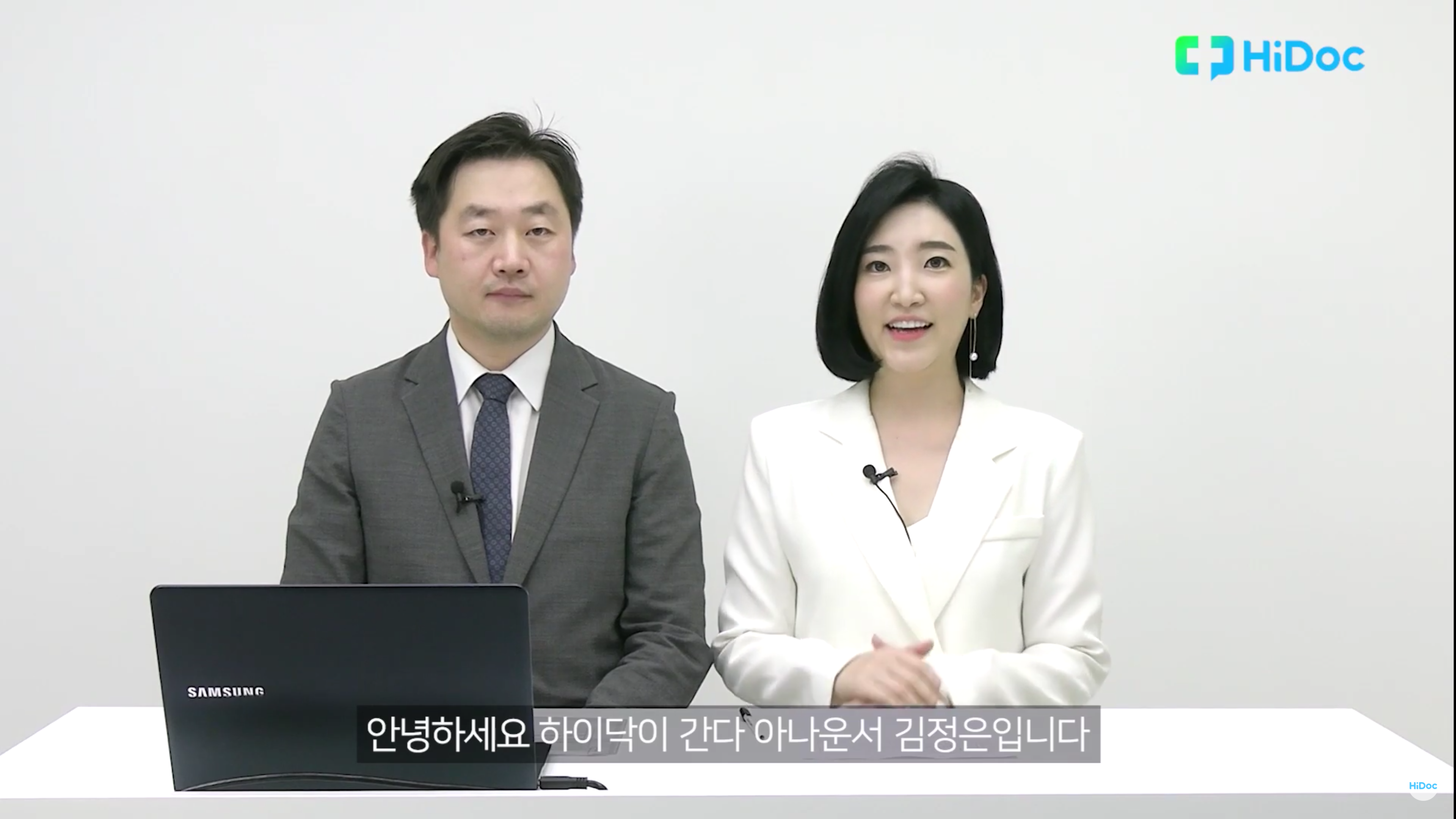 크레아스튜디오