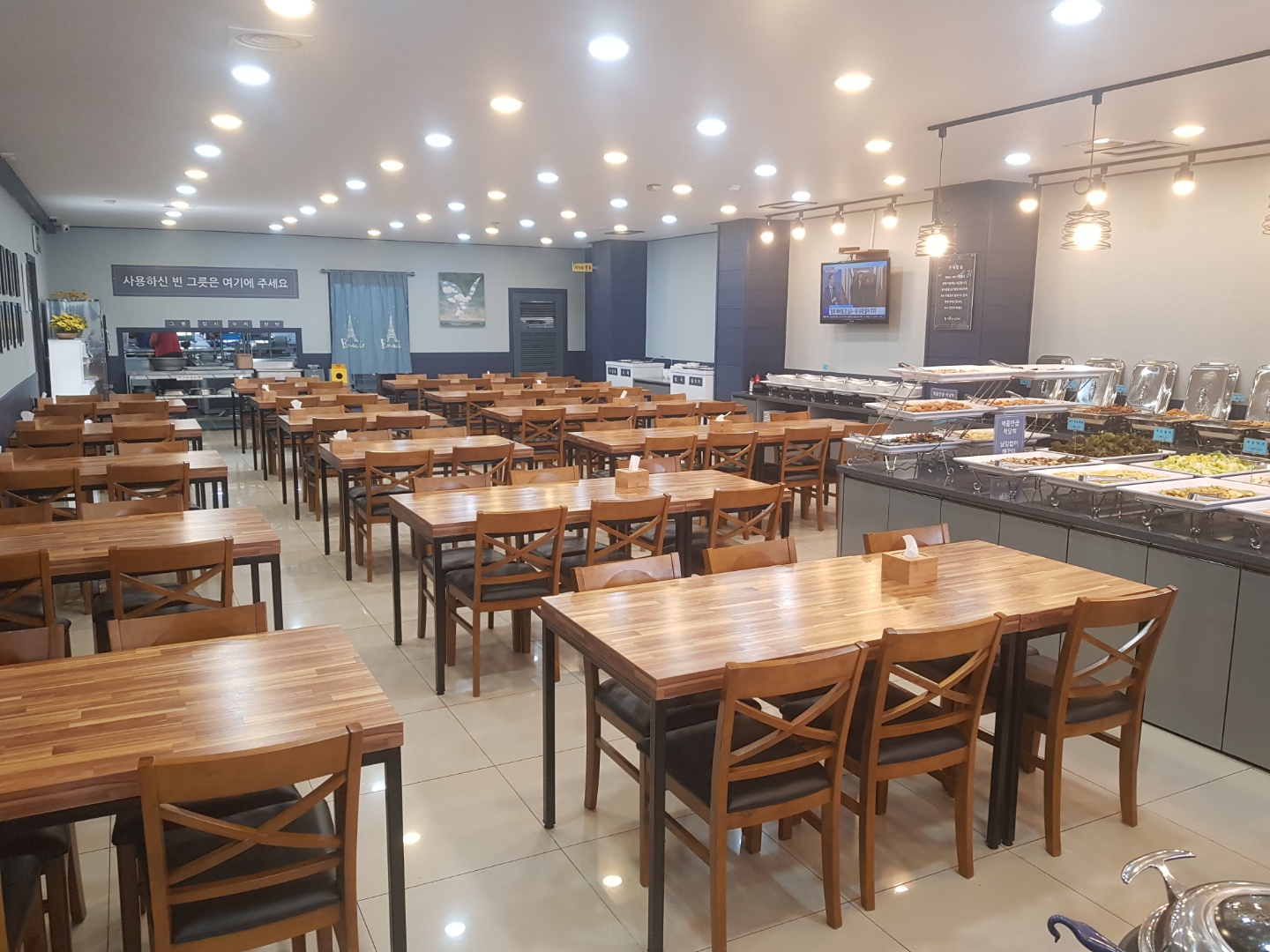 명품한식뷔페