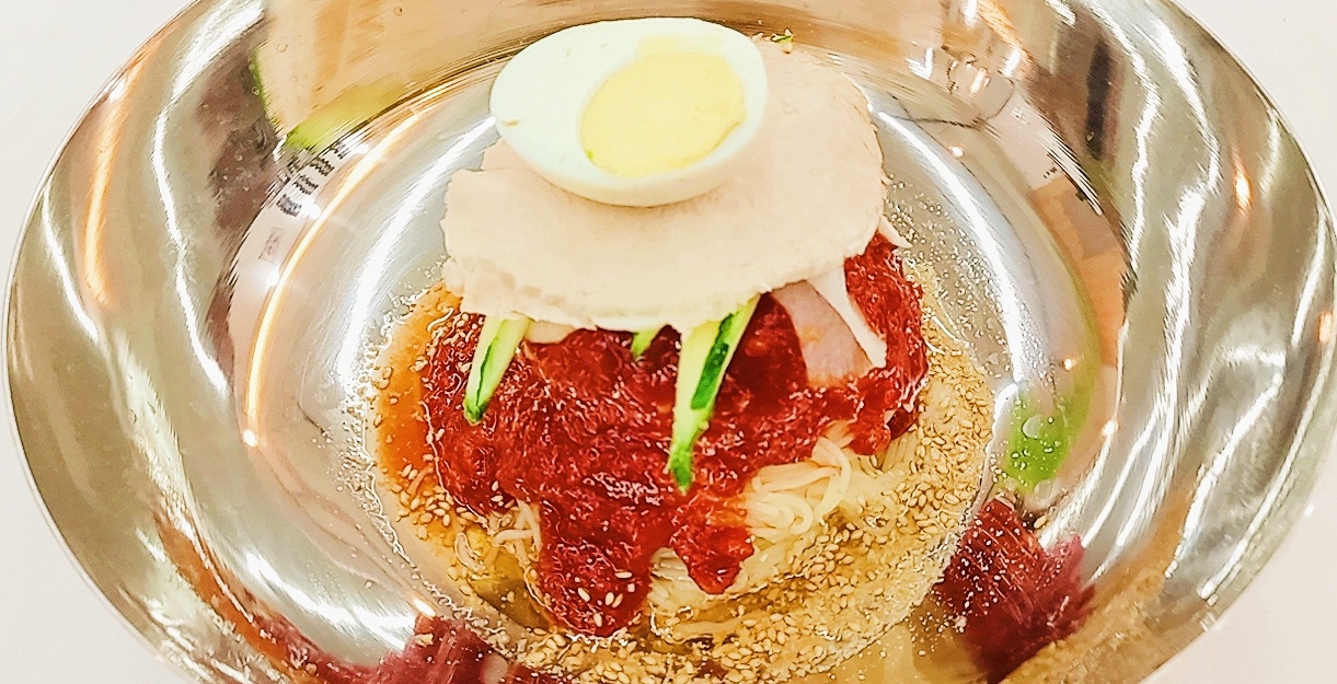 종가밀면