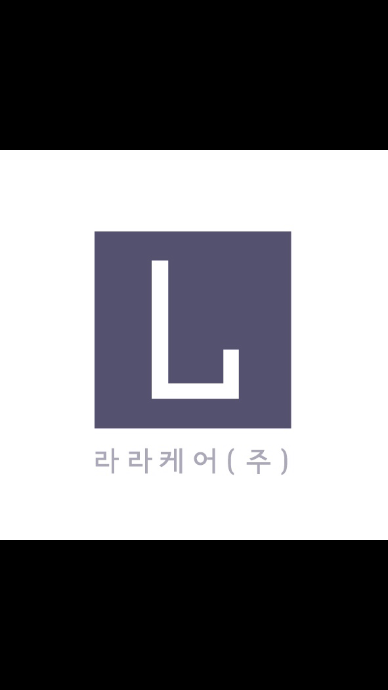 라라케어