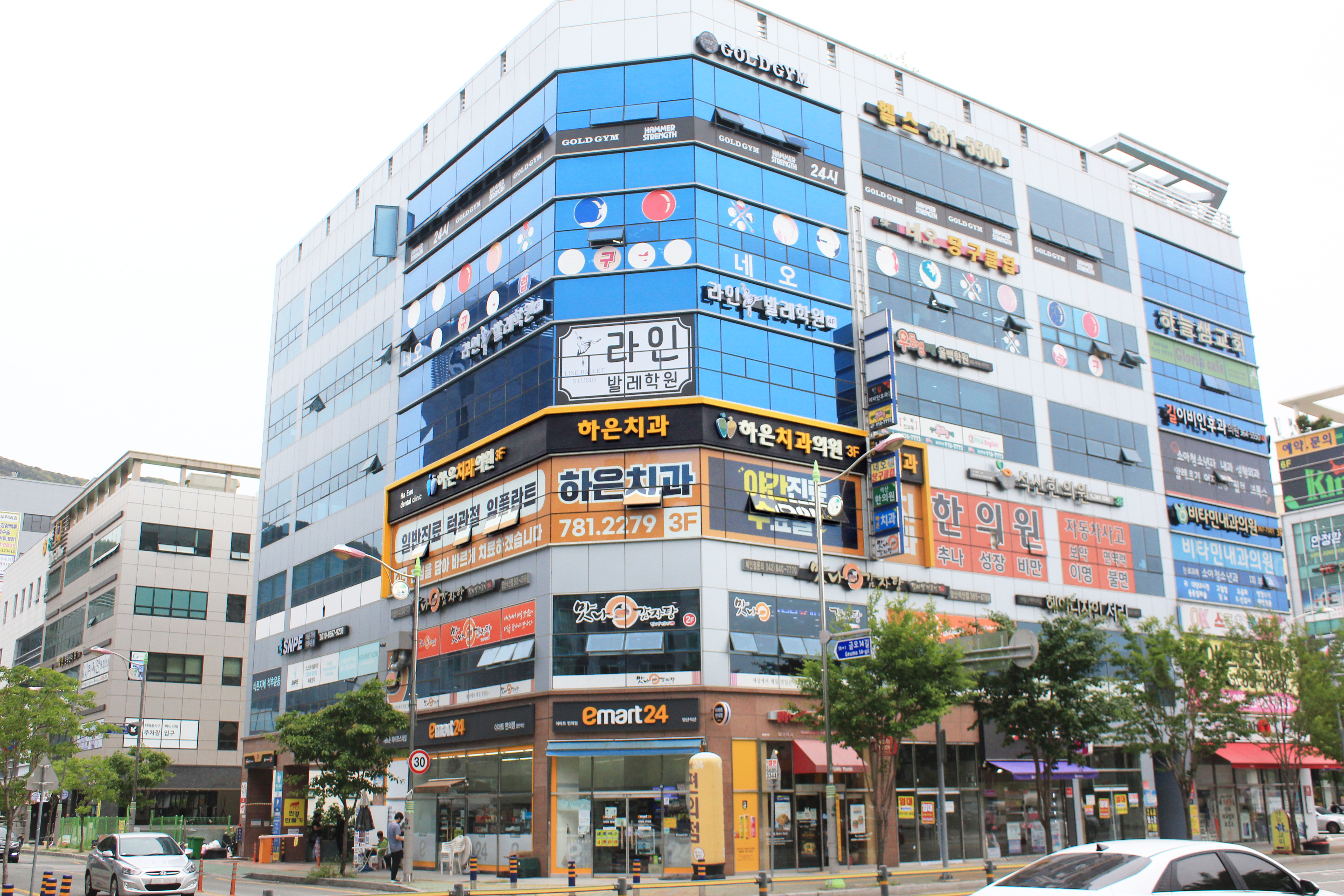 하은치과의원 대표 이미지