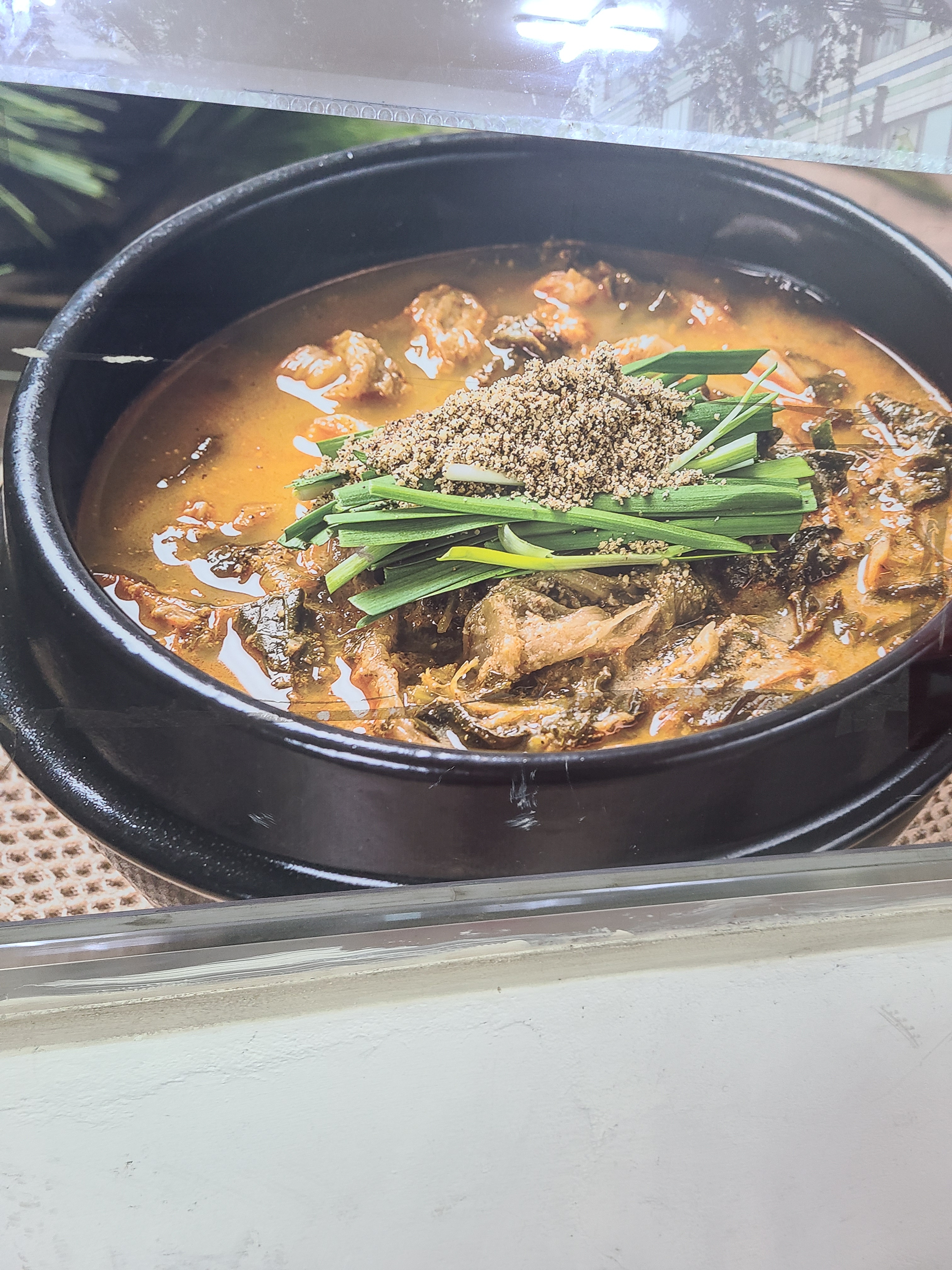 효원한방삼계탕추어탕