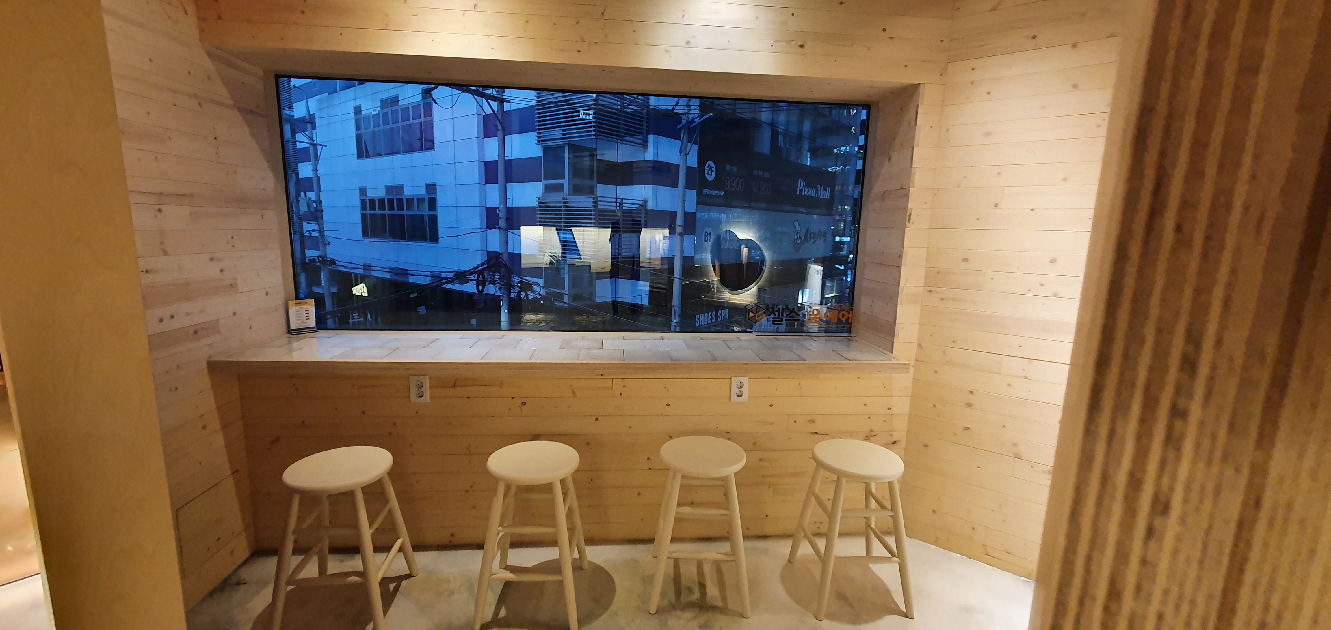 업체사진