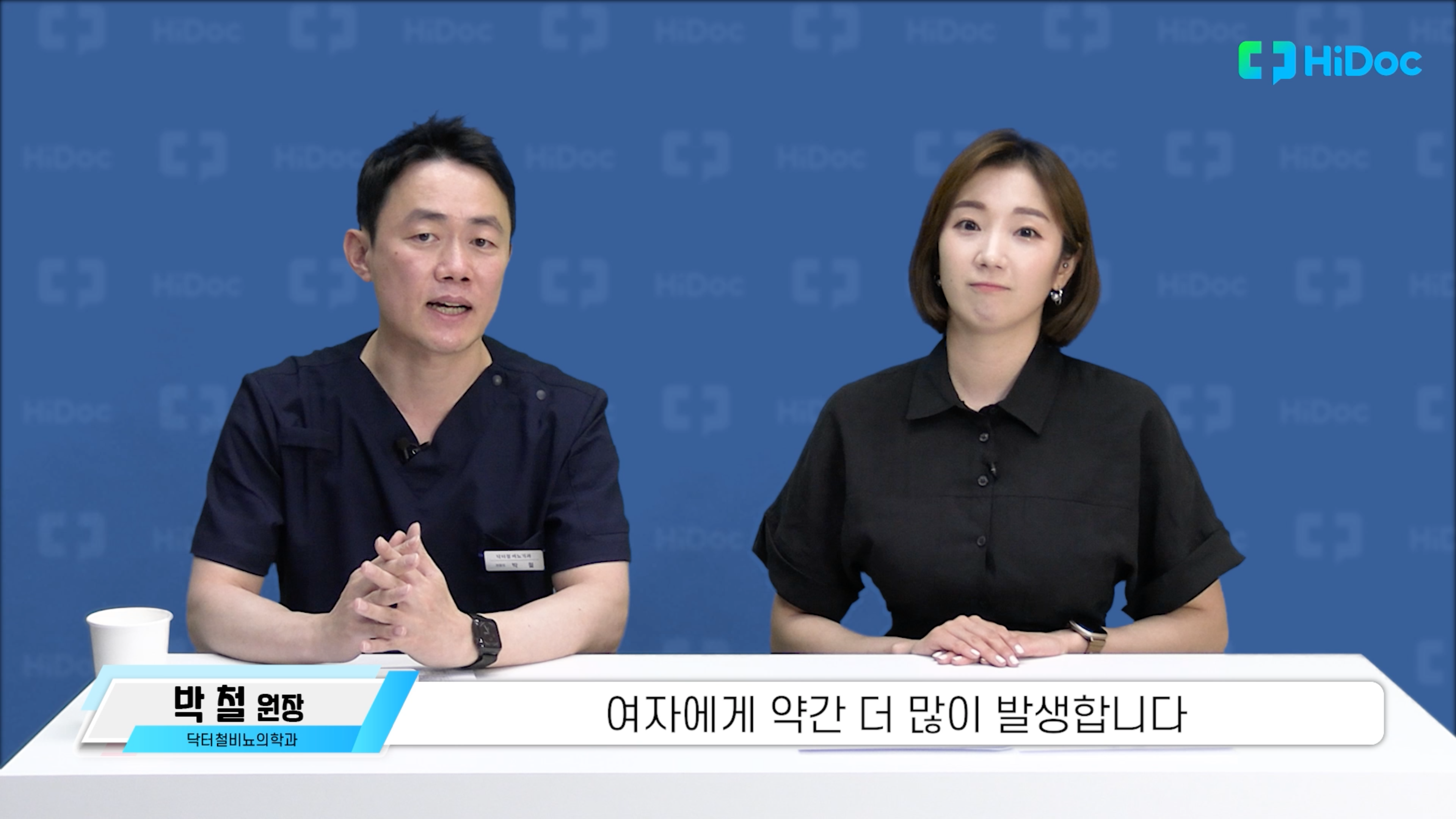 크레아스튜디오