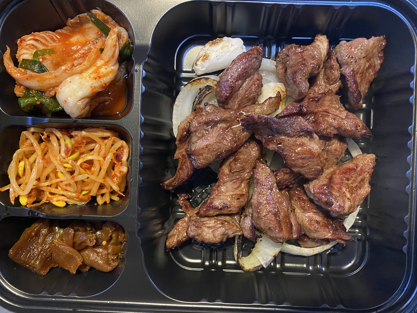 숯구소