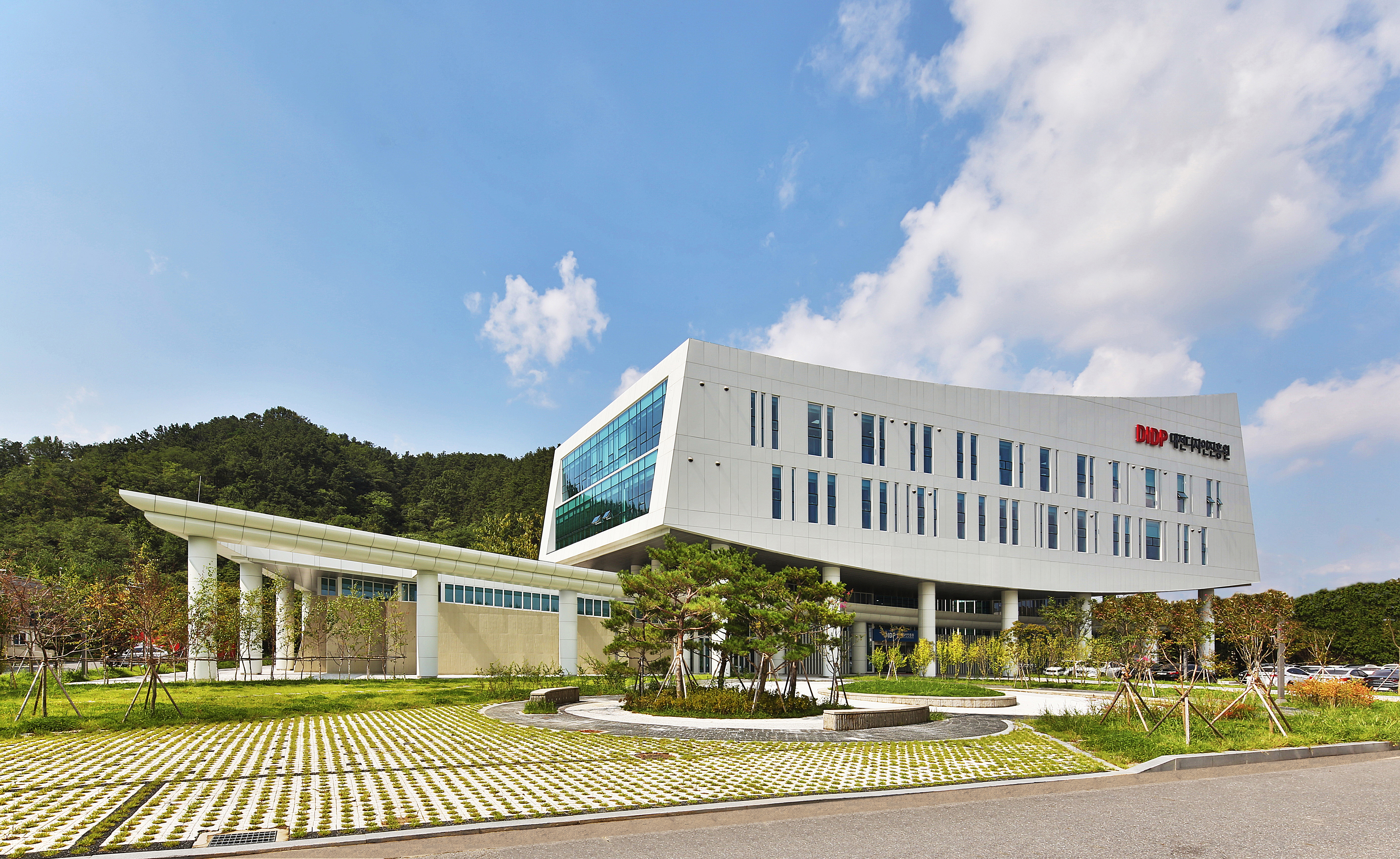 대전디자인진흥원