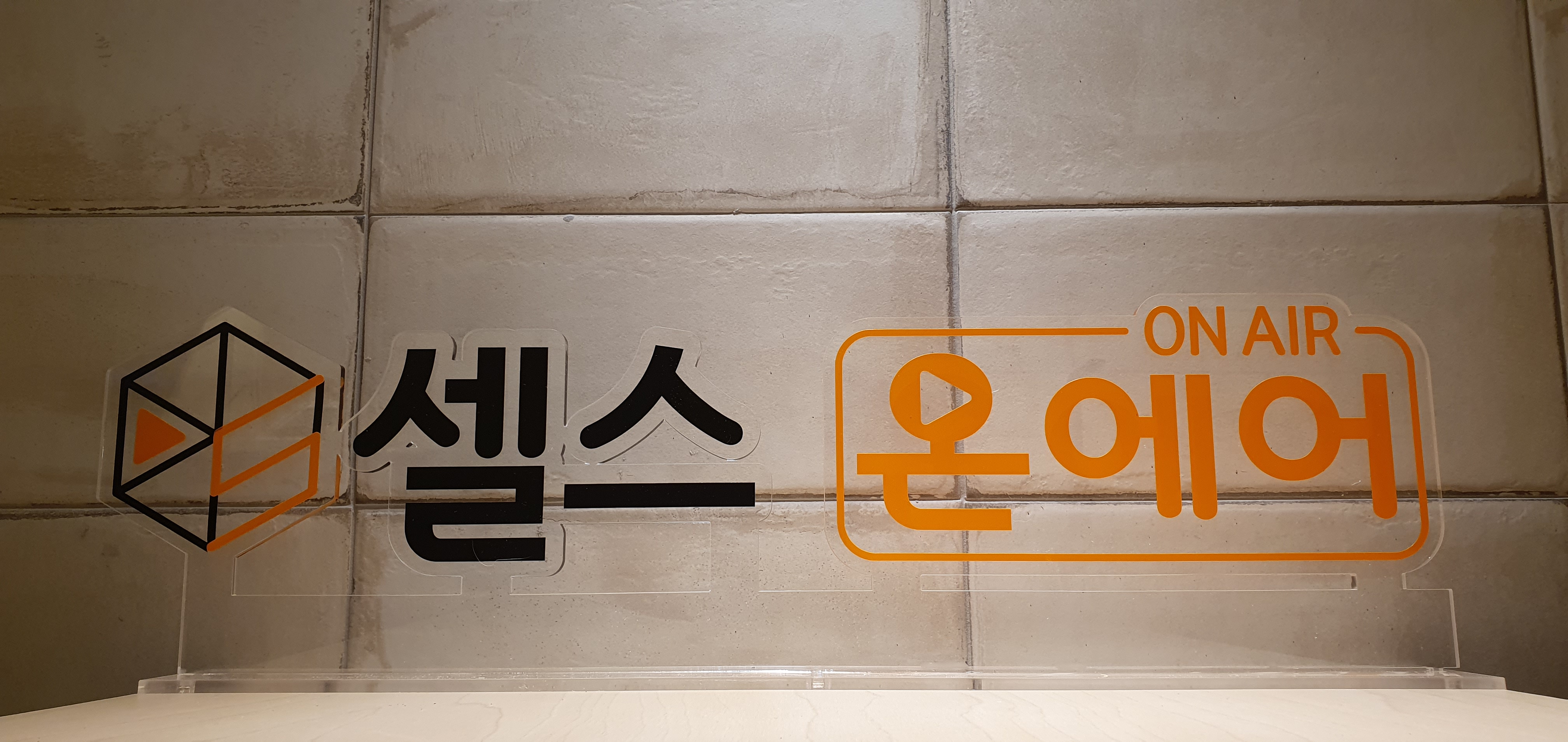 업체사진