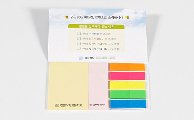 제일기획