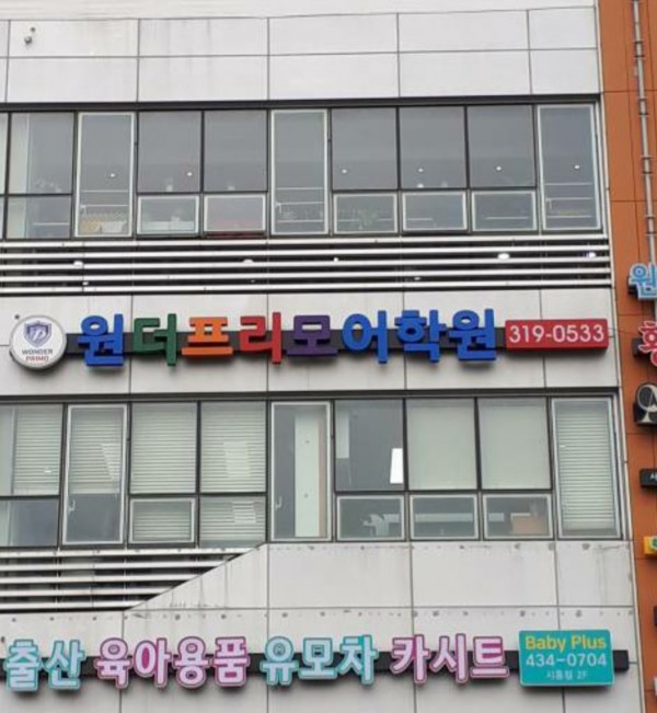간솔디자인