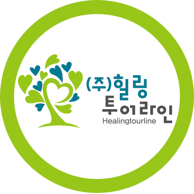 힐링투어라인
