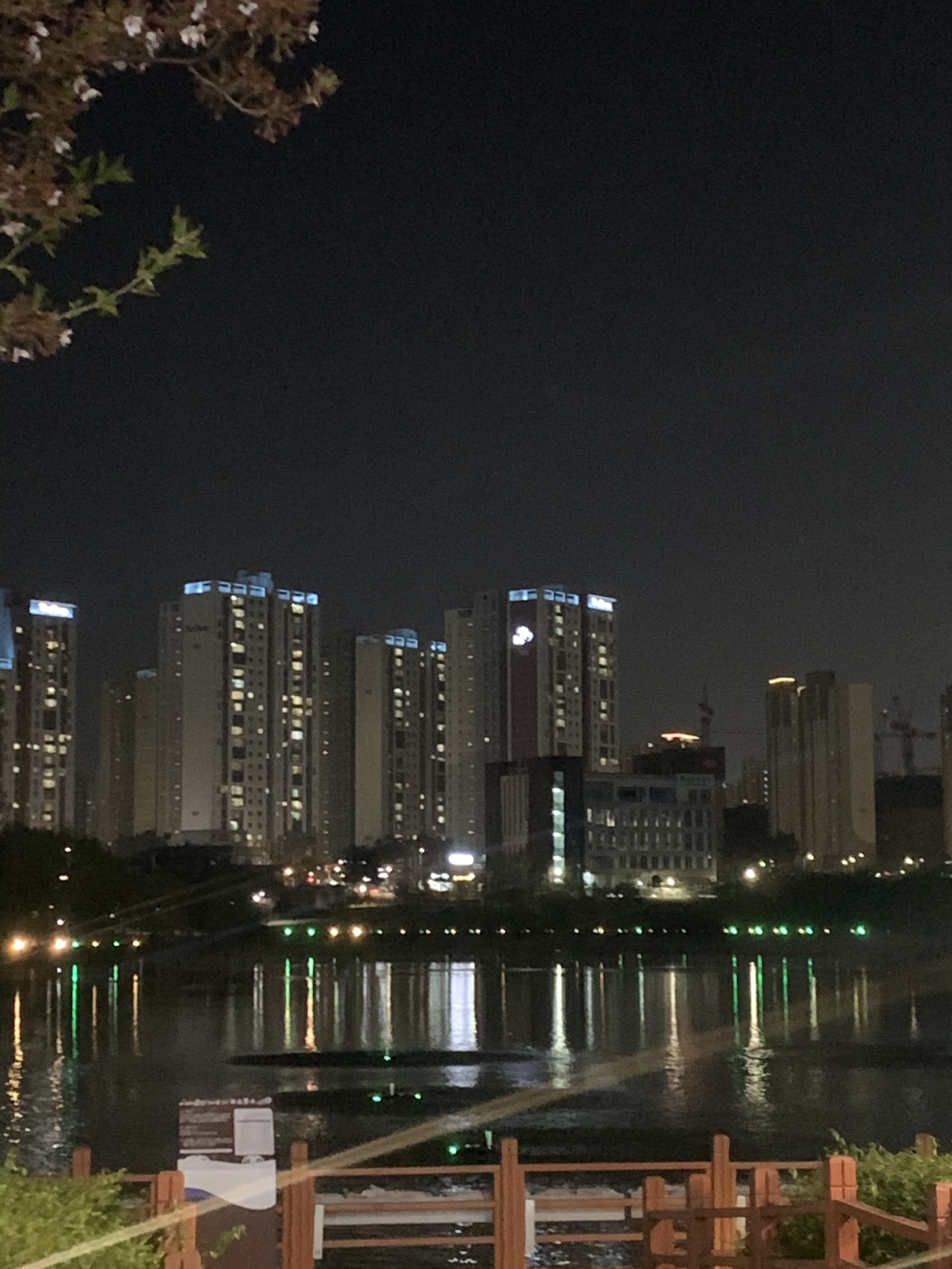 휴앤미스킨앤바디