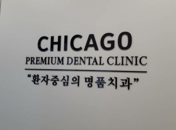 간솔디자인