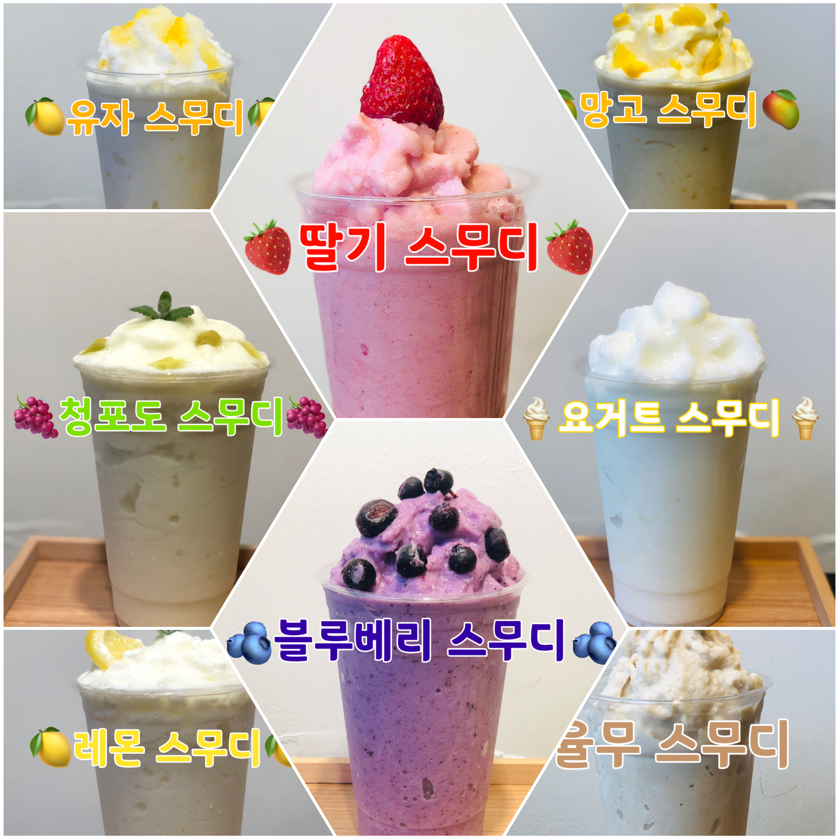 모티cafe
