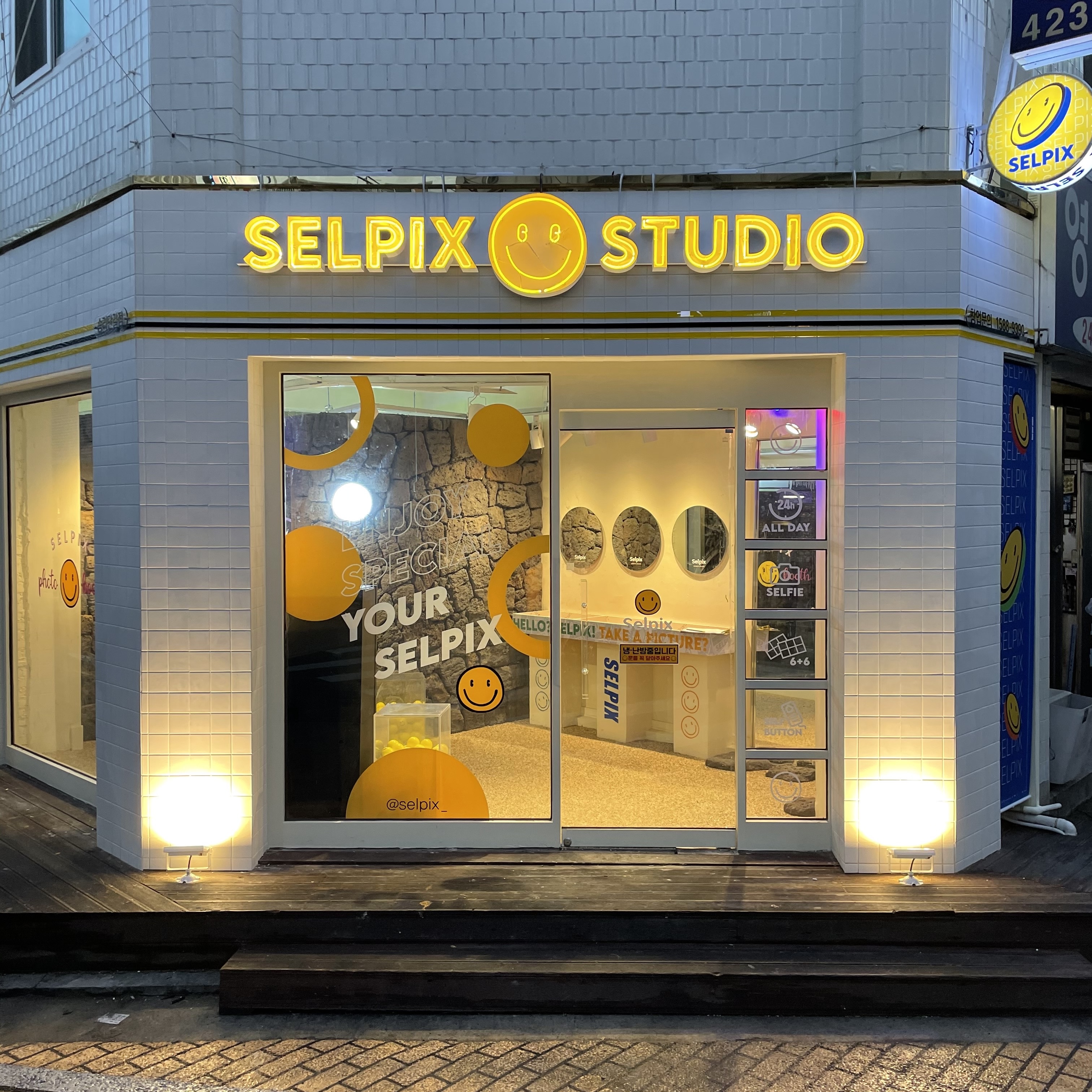 셀픽스 송리단길점