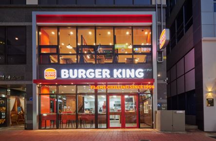 버거킹 구미산동점