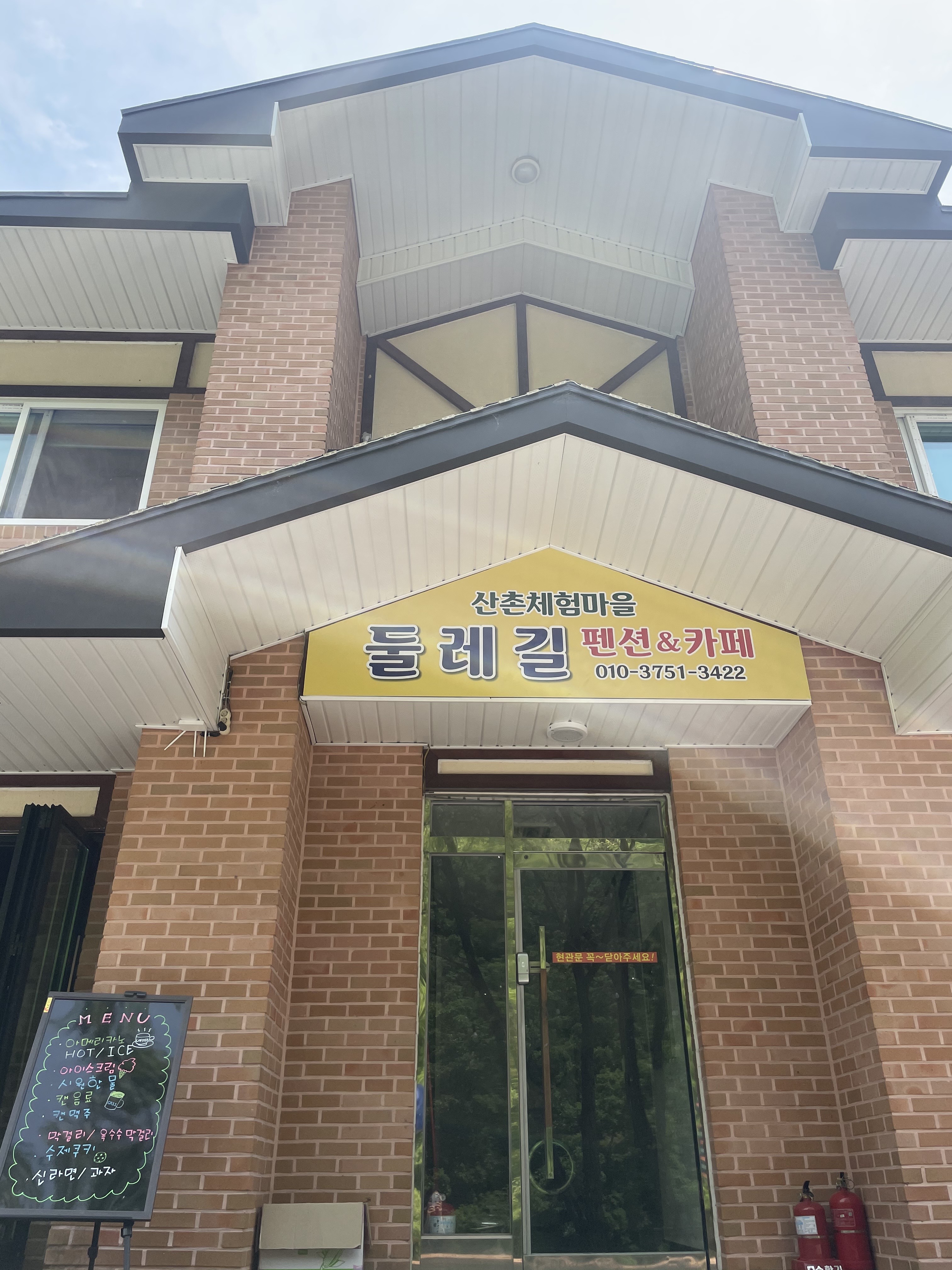 사진 1