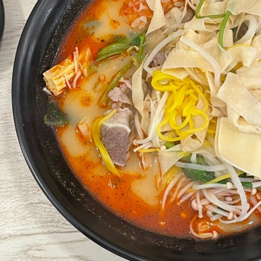 취향마라마라탕