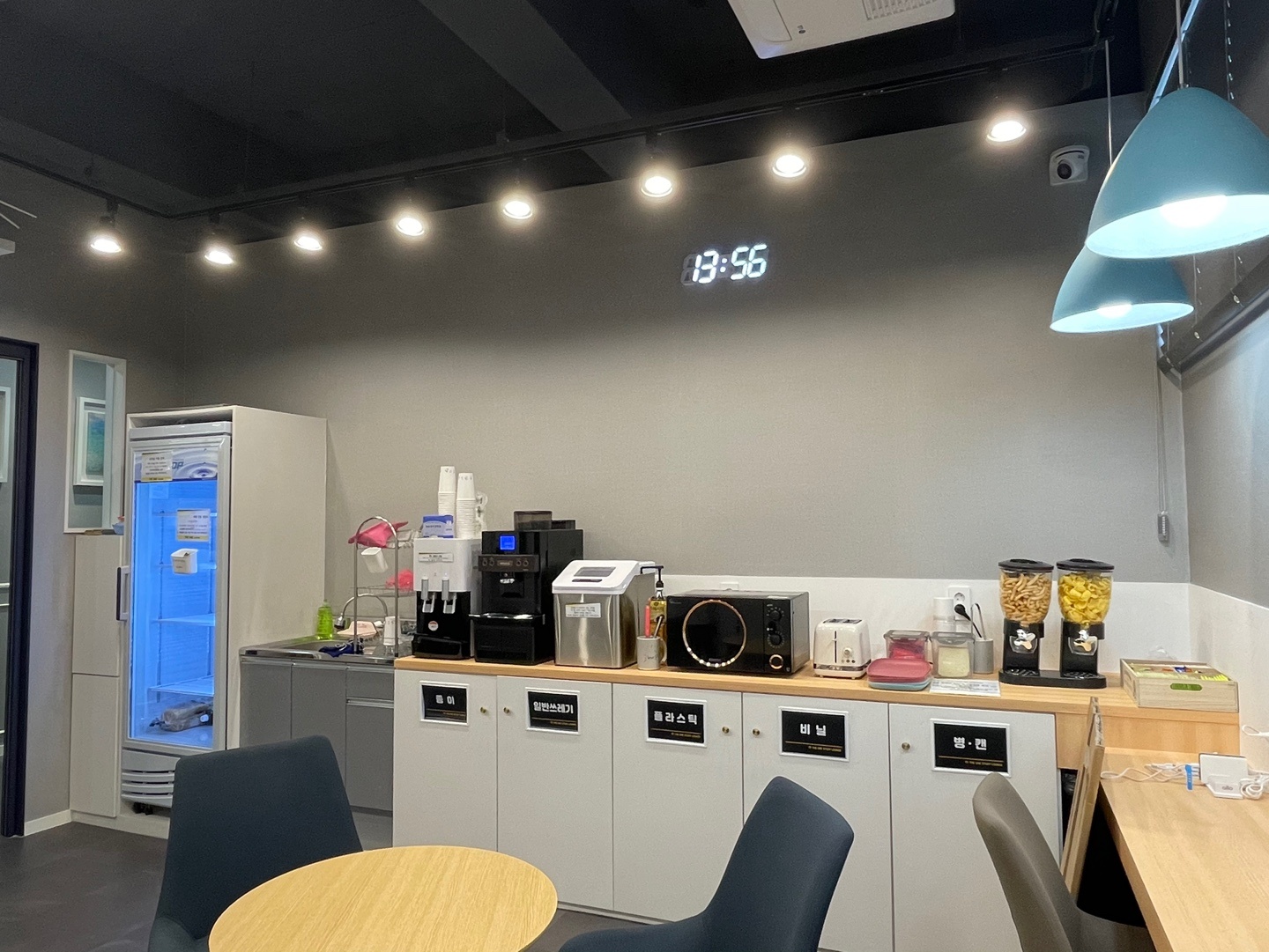 업체사진