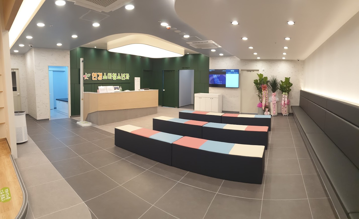 연경소아청소년과의원 대표 이미지