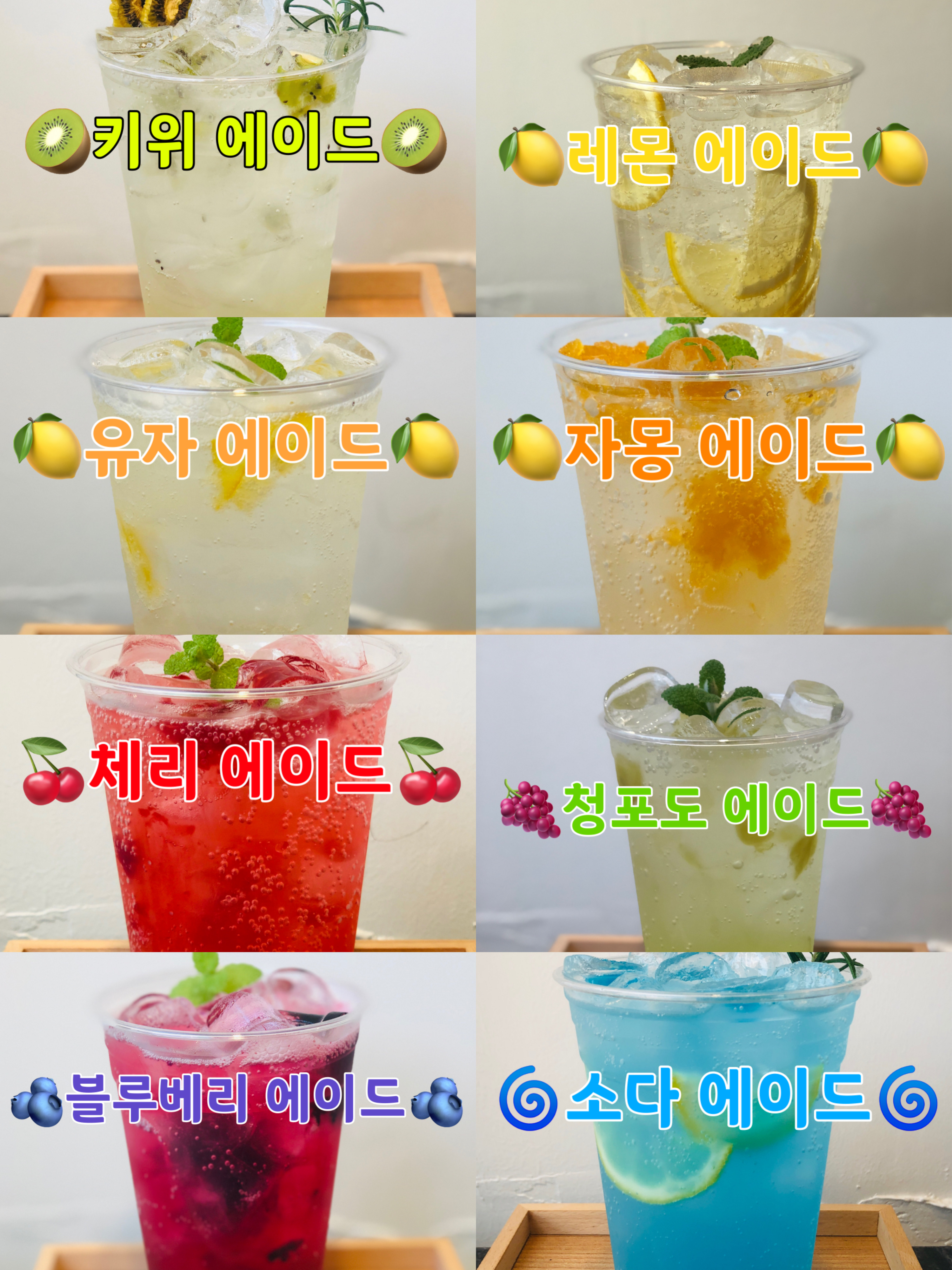 모티cafe