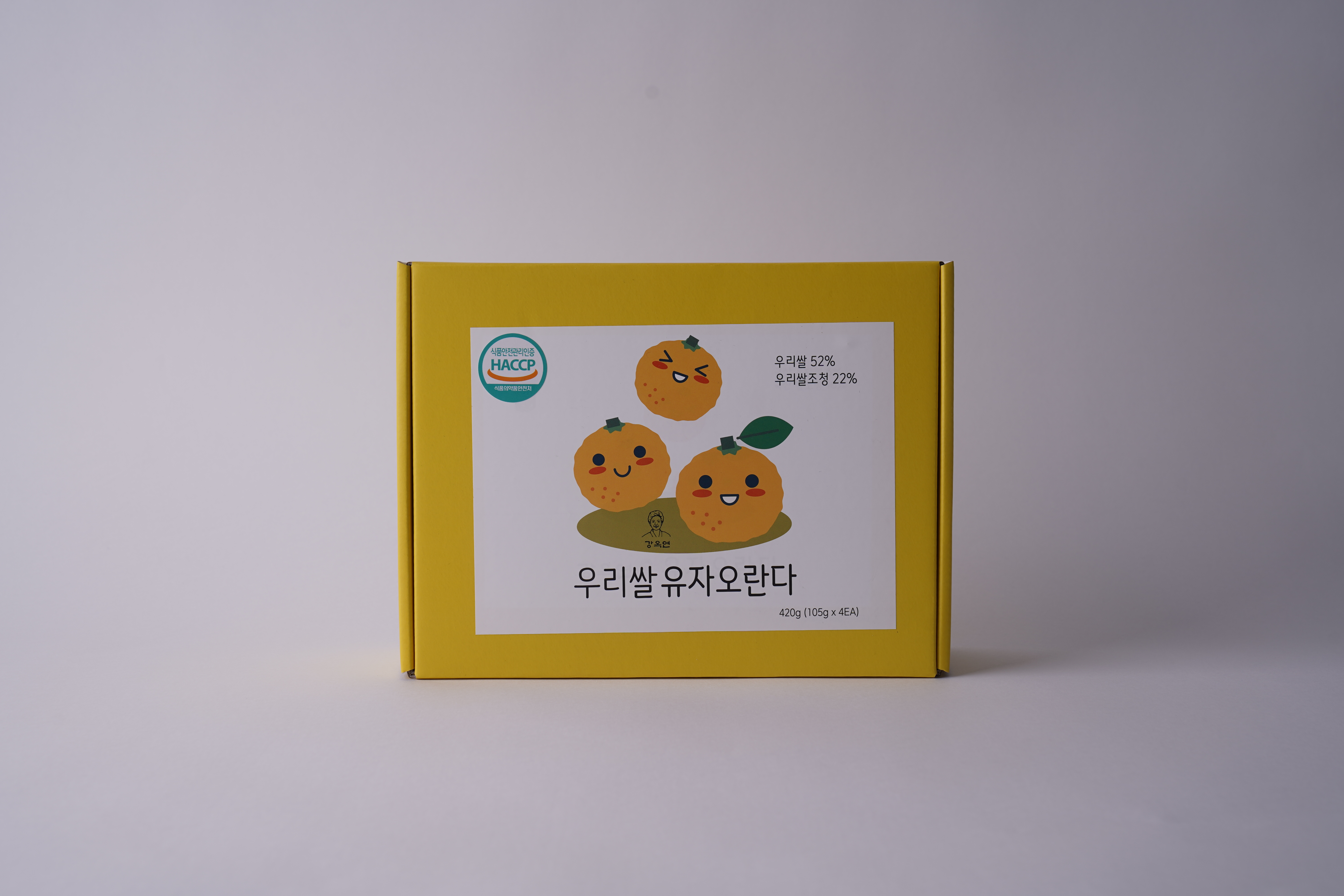 정선아라리한과농원 영농조합법인