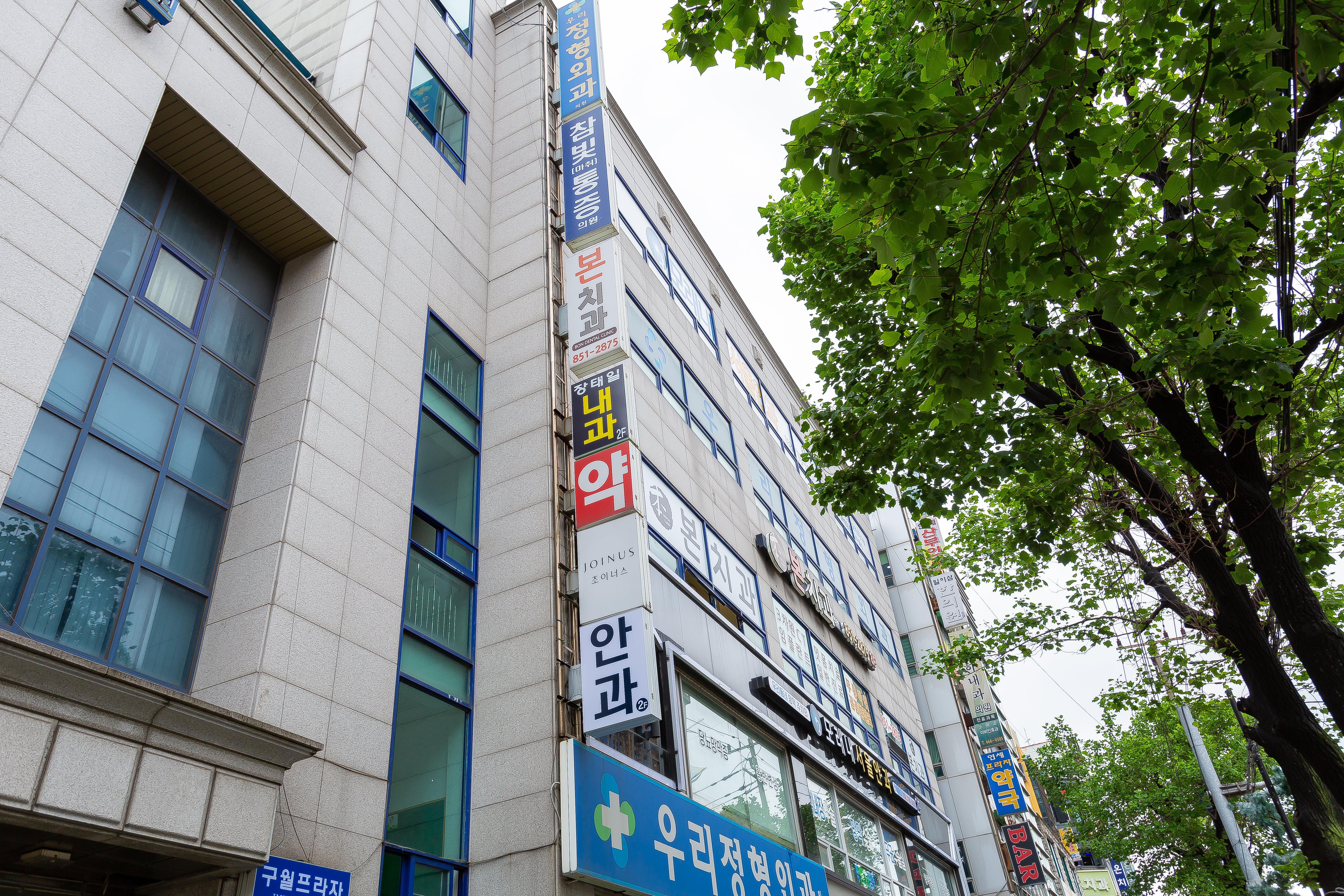 모래내서울안과의원 대표 이미지