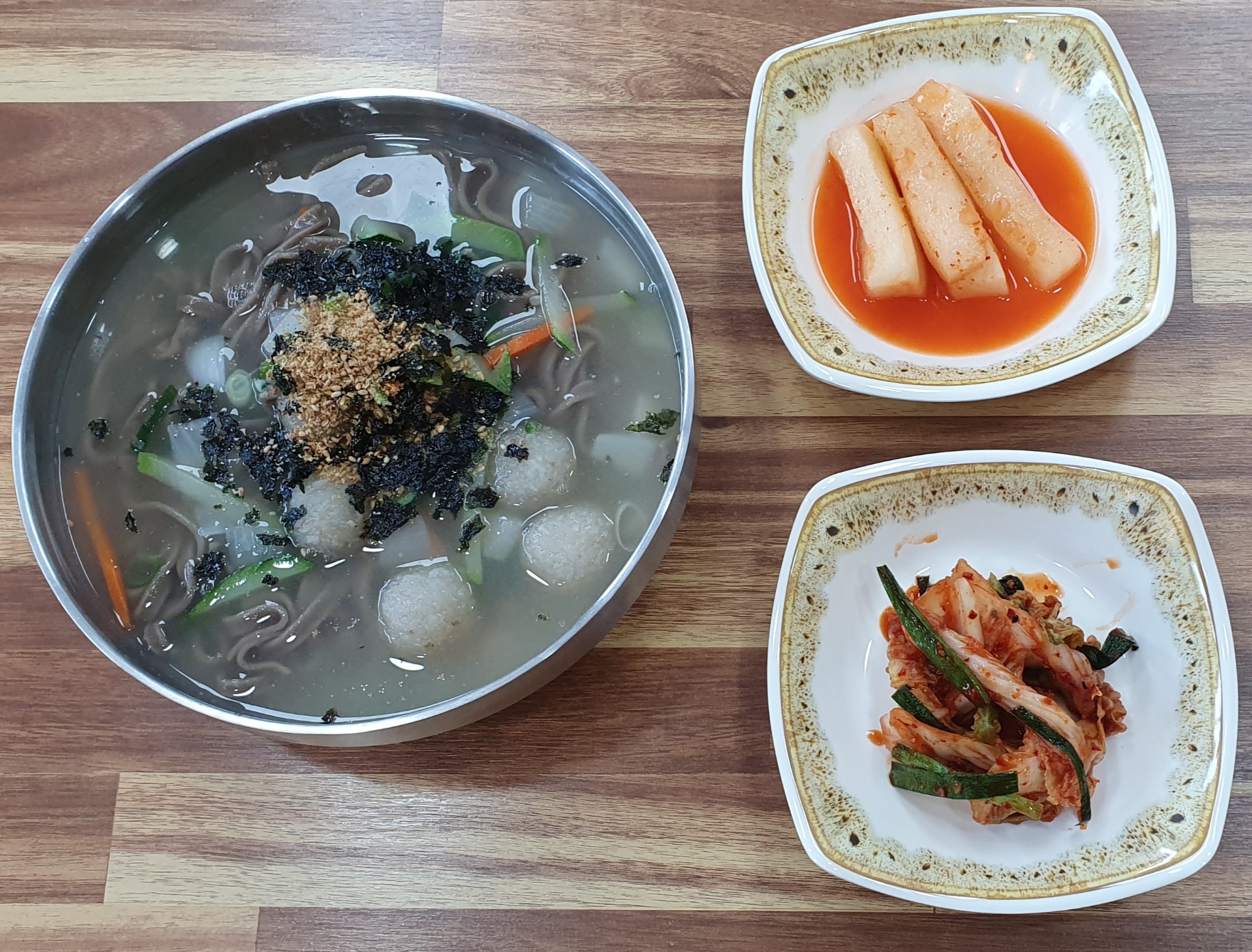 옹심이메밀칼국수 삼동점
