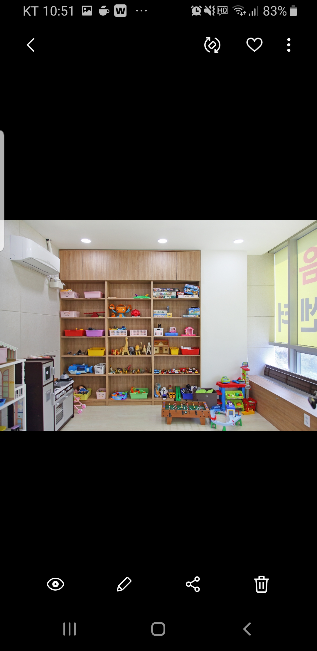 안녕마음 심리상담센터 신내점 대표 이미지